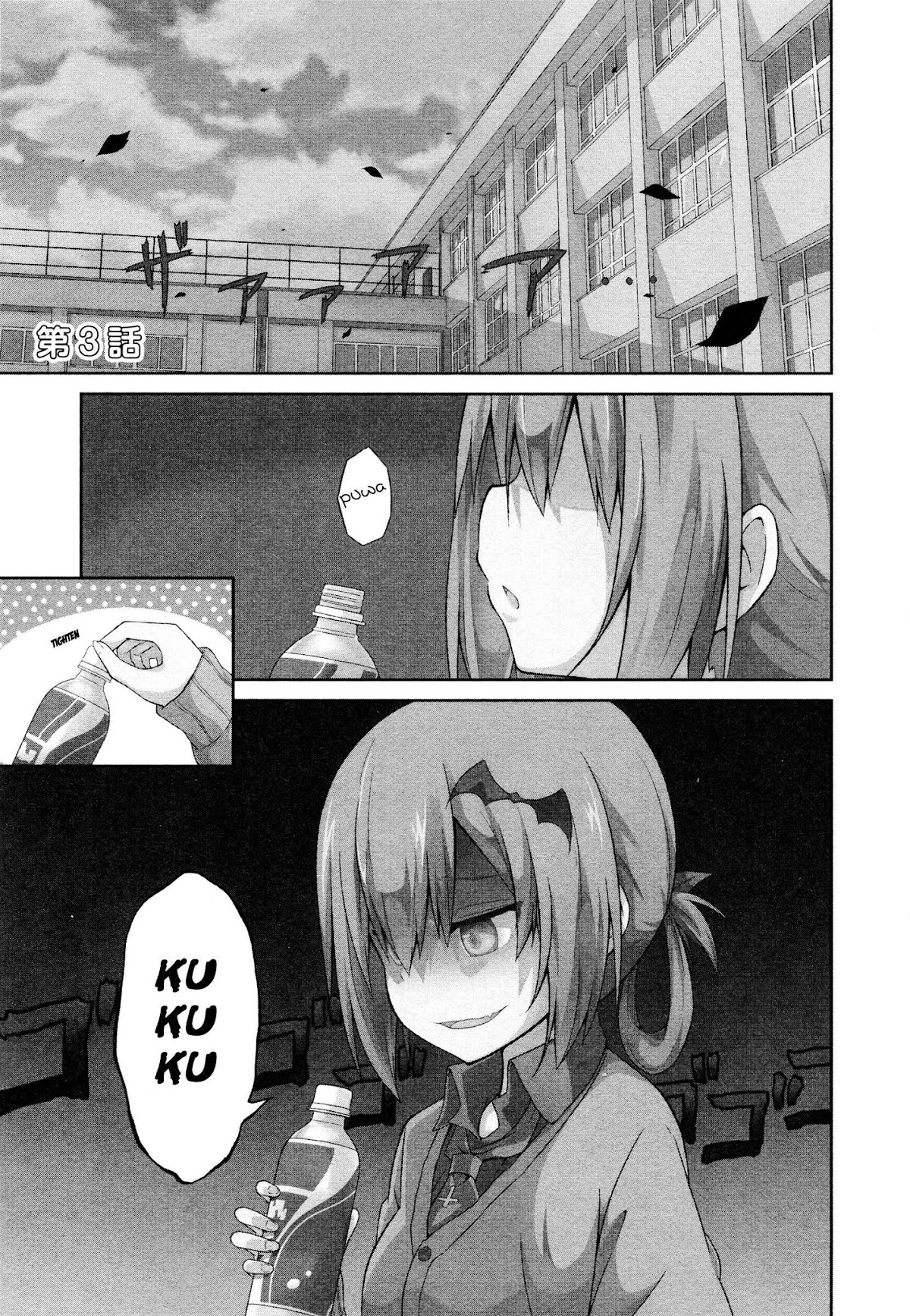 Gabriel Dropout Chapter 3 page 1 - Chapter 3