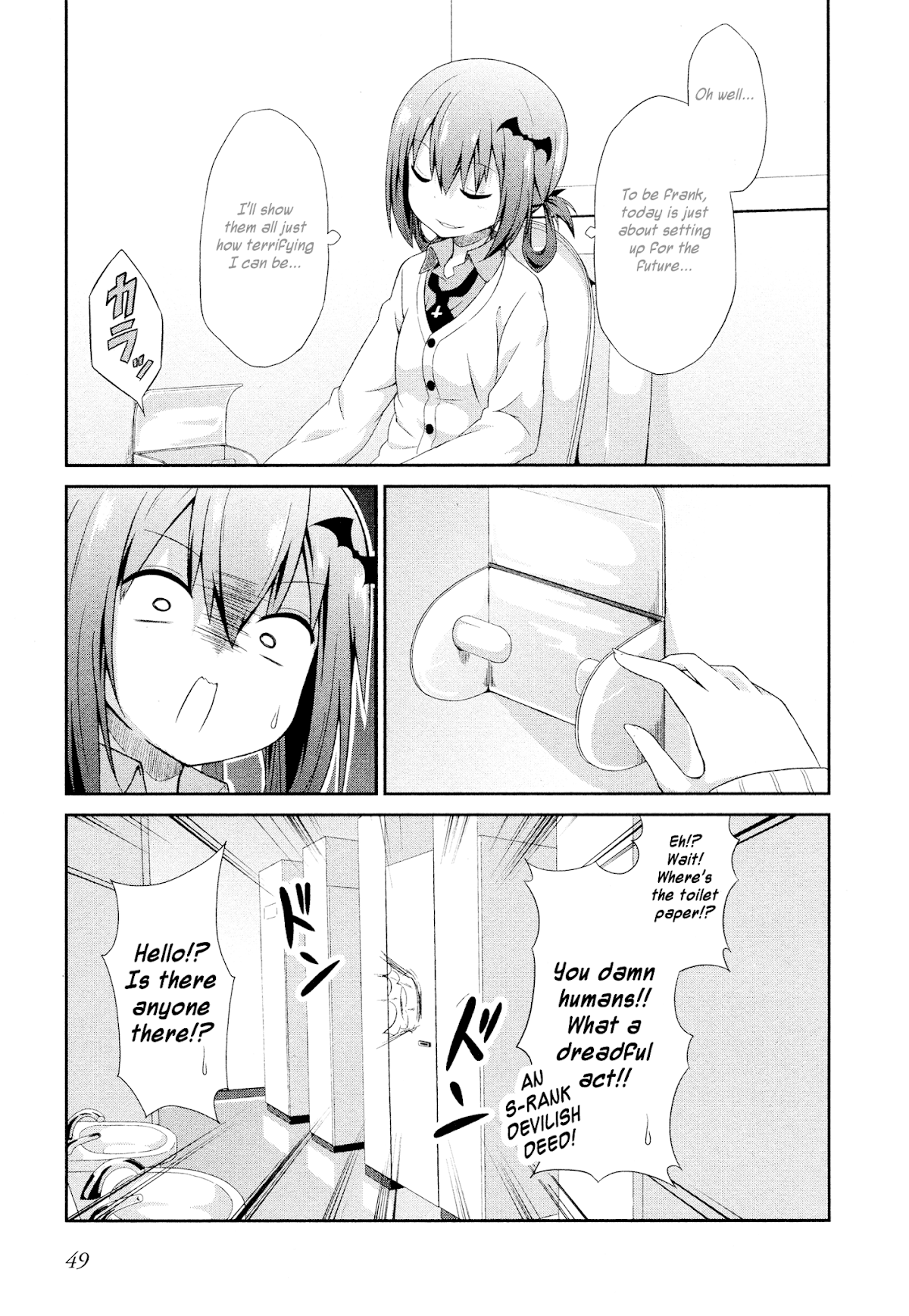 Gabriel Dropout Chapter 3 page 11 - Chapter 3