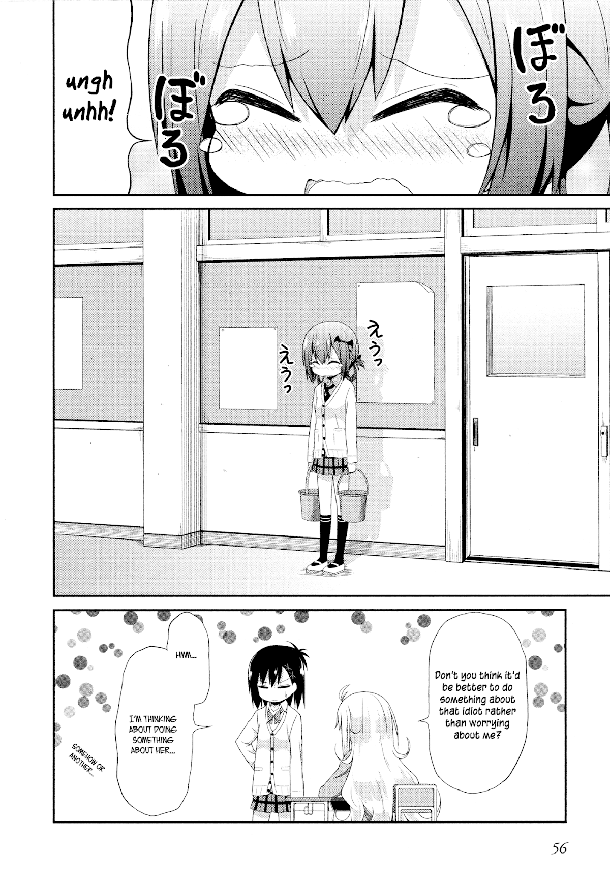 Gabriel Dropout Chapter 3 page 18 - Chapter 3
