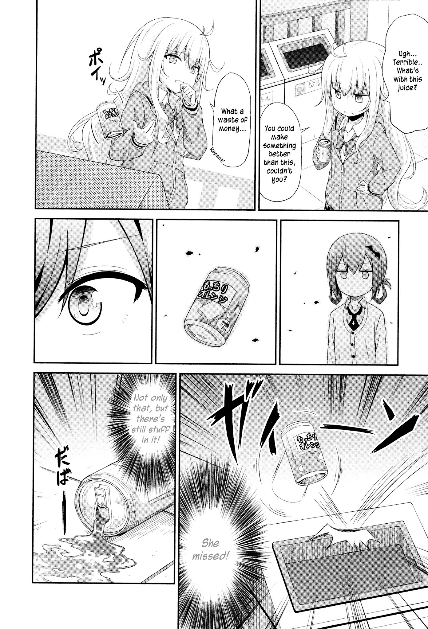 Gabriel Dropout Chapter 3 page 6 - Chapter 3