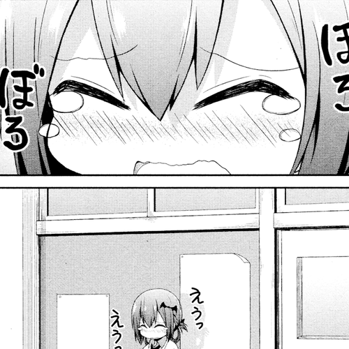 Gabriel Dropout Chapter 3 cover