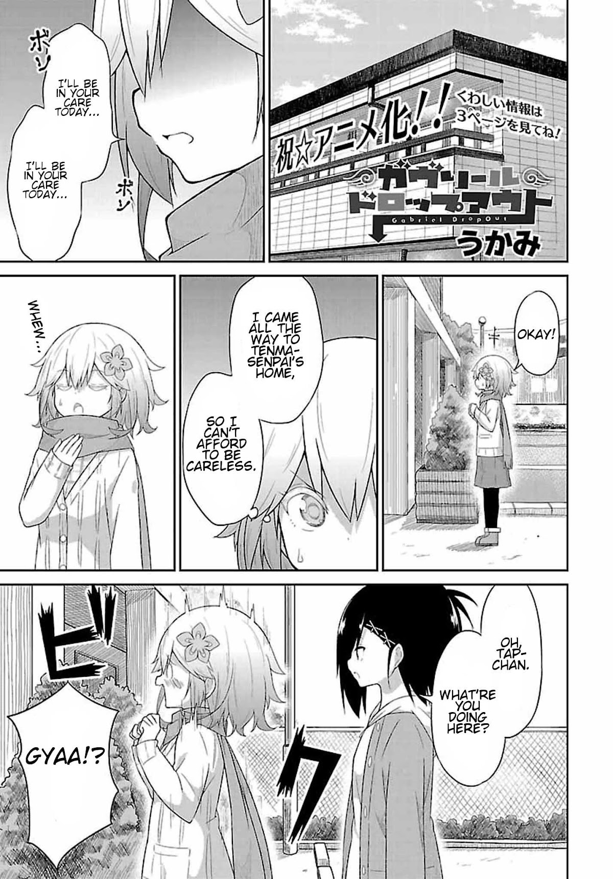 Gabriel Dropout Chapter 31 page 1 - Chapter 31