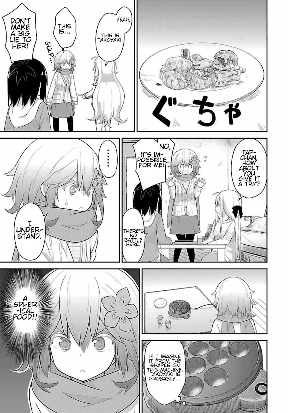 Gabriel Dropout Chapter 31 page 7 - Chapter 31