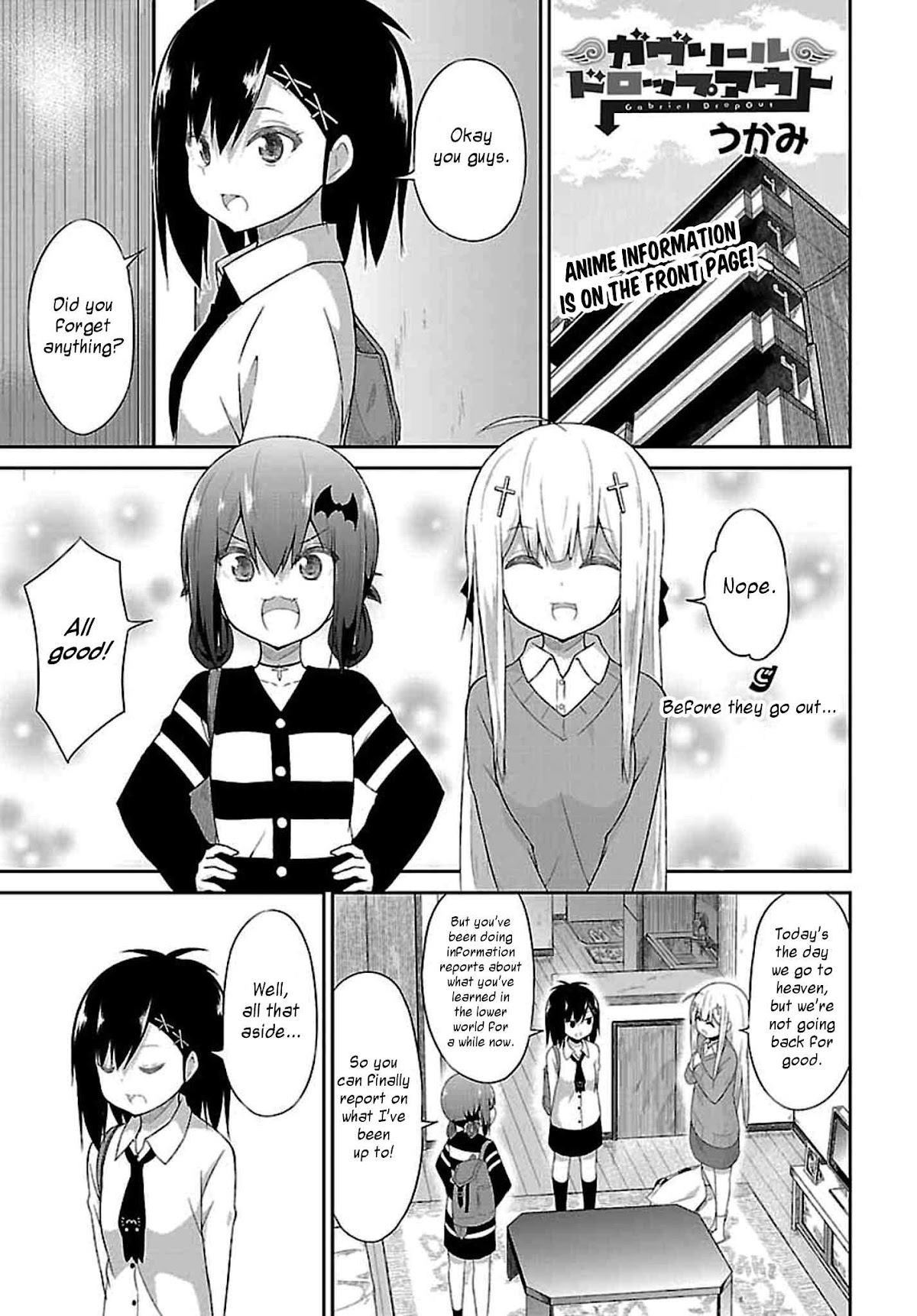 Gabriel Dropout Chapter 32 page 1 - Chapter 32