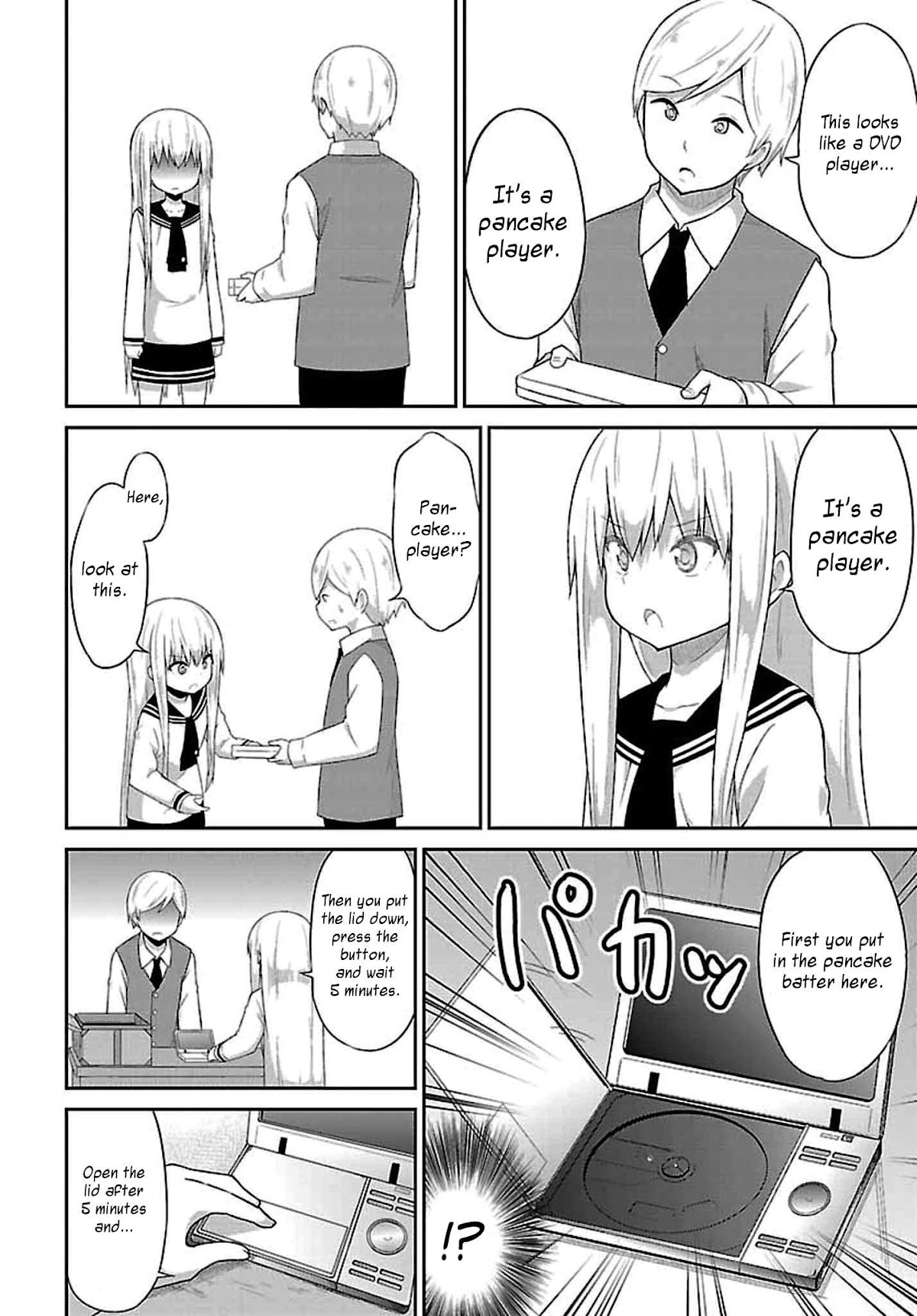 Gabriel Dropout Chapter 32 page 12 - Chapter 32