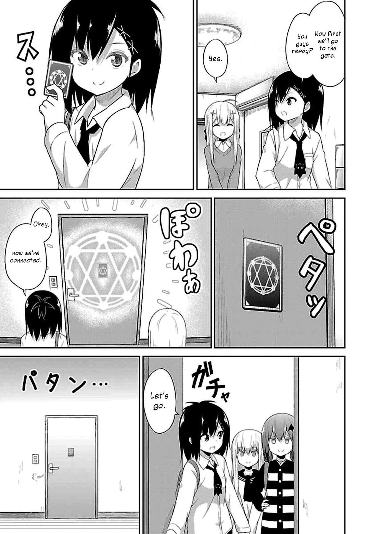 Gabriel Dropout Chapter 32 page 3 - Chapter 32