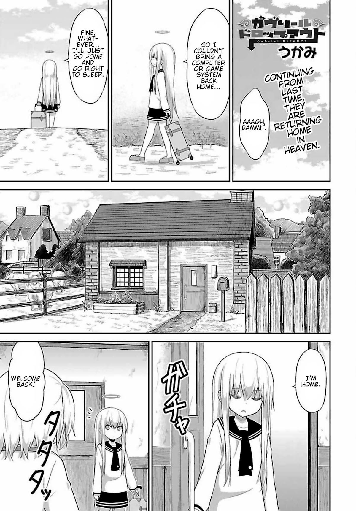 Gabriel Dropout Chapter 33 page 1 - Chapter 33