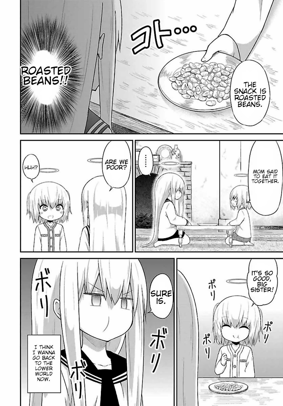 Gabriel Dropout Chapter 33 page 8 - Chapter 33