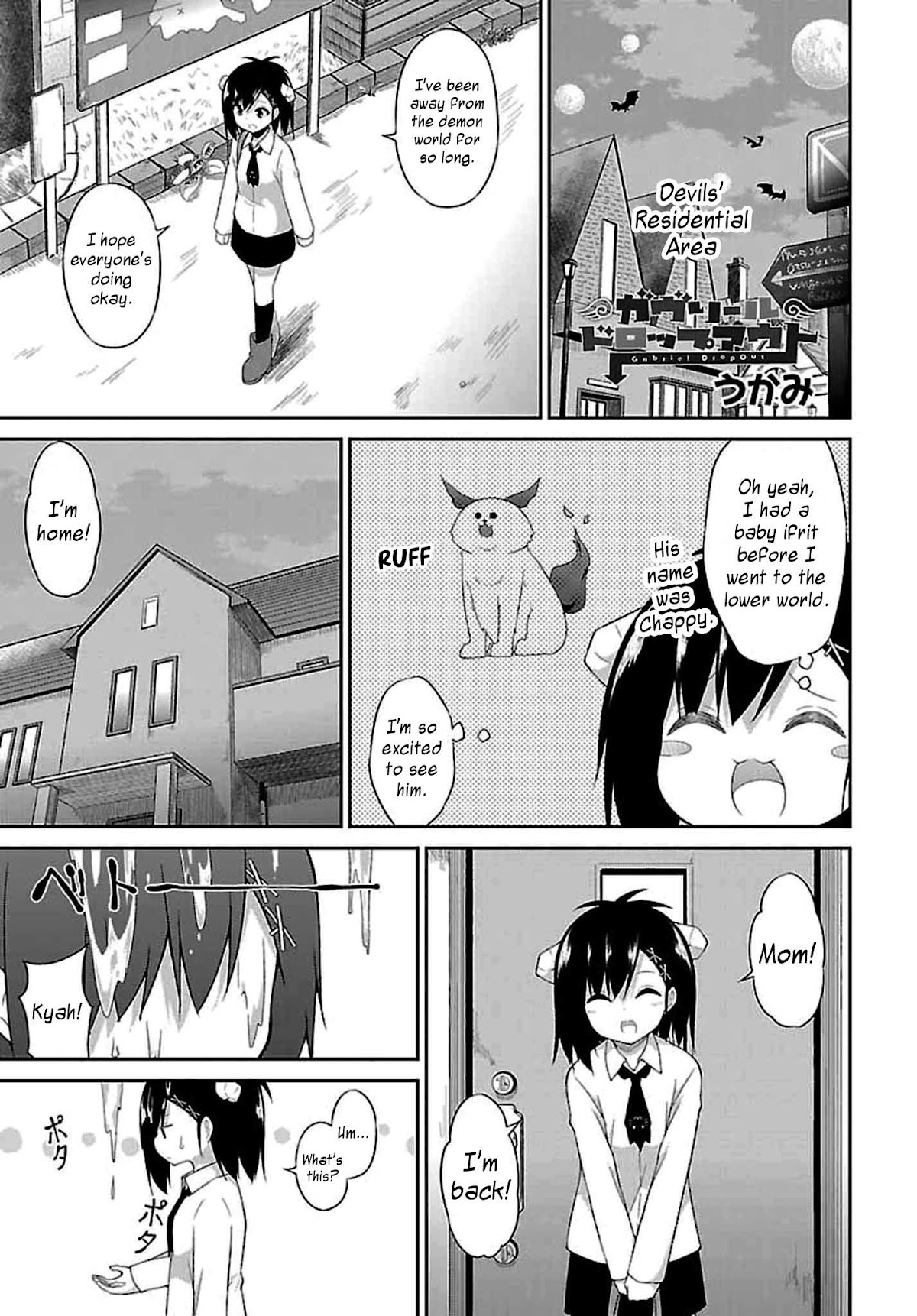 Gabriel Dropout Chapter 35 page 1 - Chapter 35
