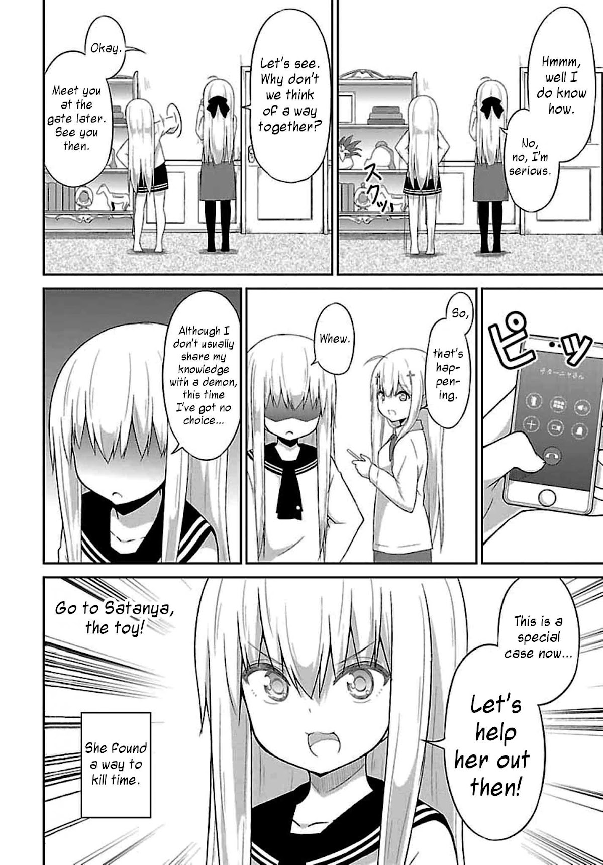 Gabriel Dropout Chapter 35 page 14 - Chapter 35