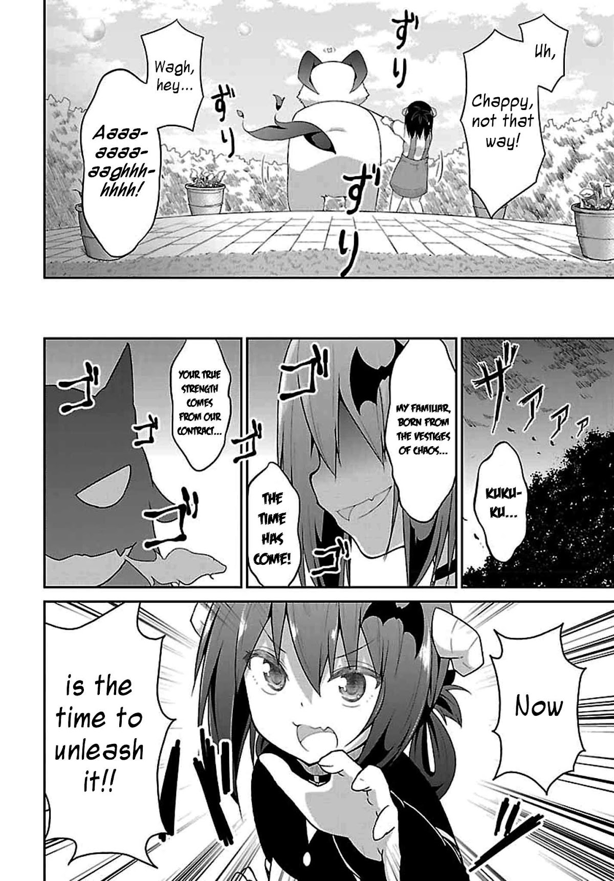 Gabriel Dropout Chapter 35 page 6 - Chapter 35