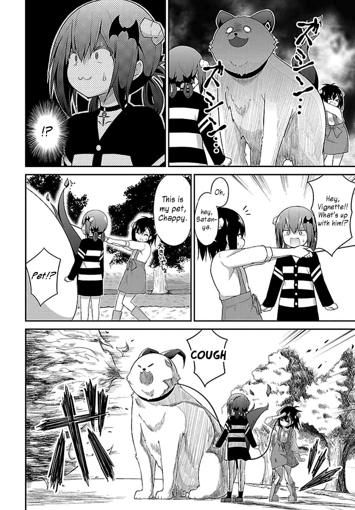 Gabriel Dropout Chapter 35 page 8 - Chapter 35