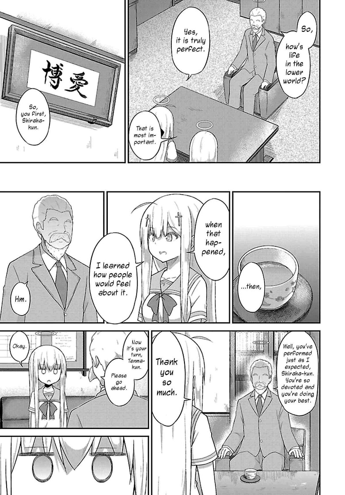Gabriel Dropout Chapter 36 page 3 - Chapter 36