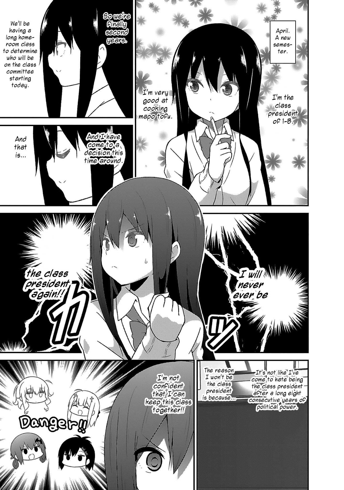 Gabriel Dropout Chapter 37.5 page 2 - Chapter 37.5: Volume 4 Omake