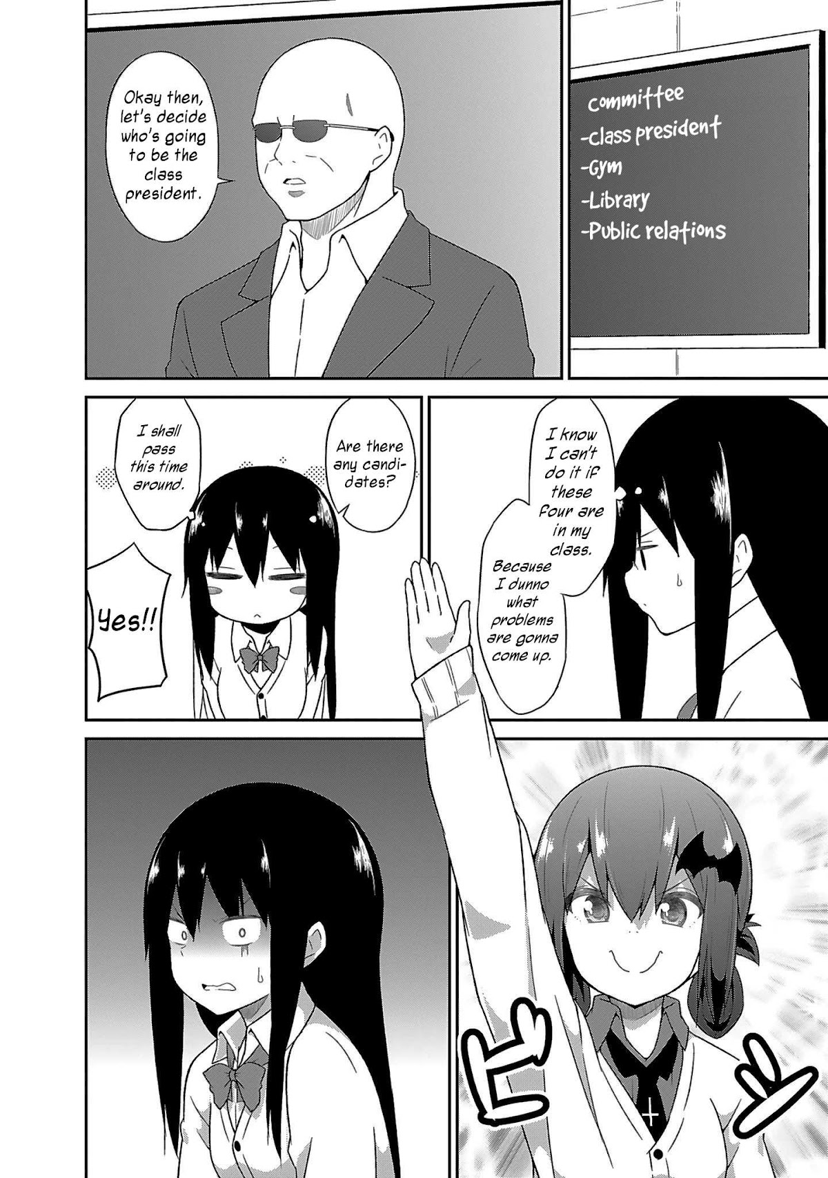 Gabriel Dropout Chapter 37.5 page 3 - Chapter 37.5: Volume 4 Omake