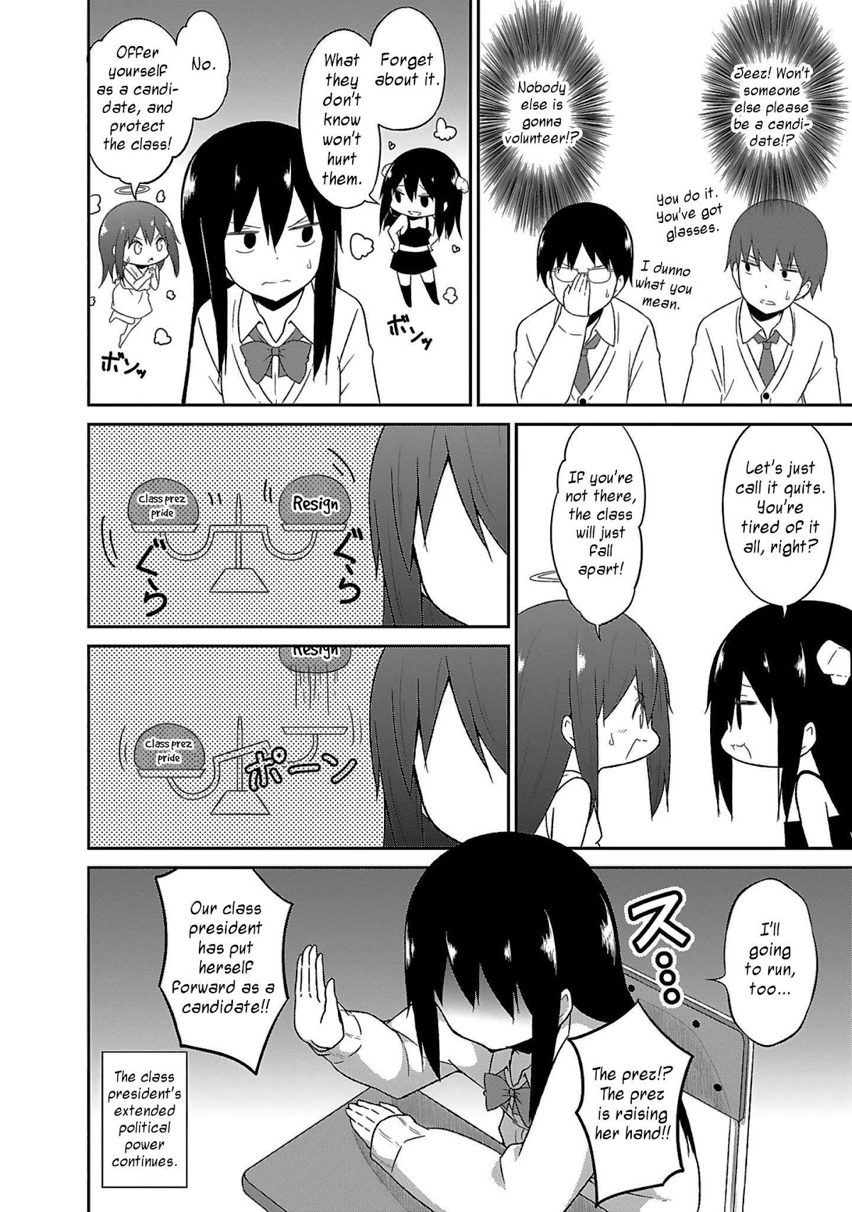 Gabriel Dropout Chapter 37.5 page 5 - Chapter 37.5: Volume 4 Omake
