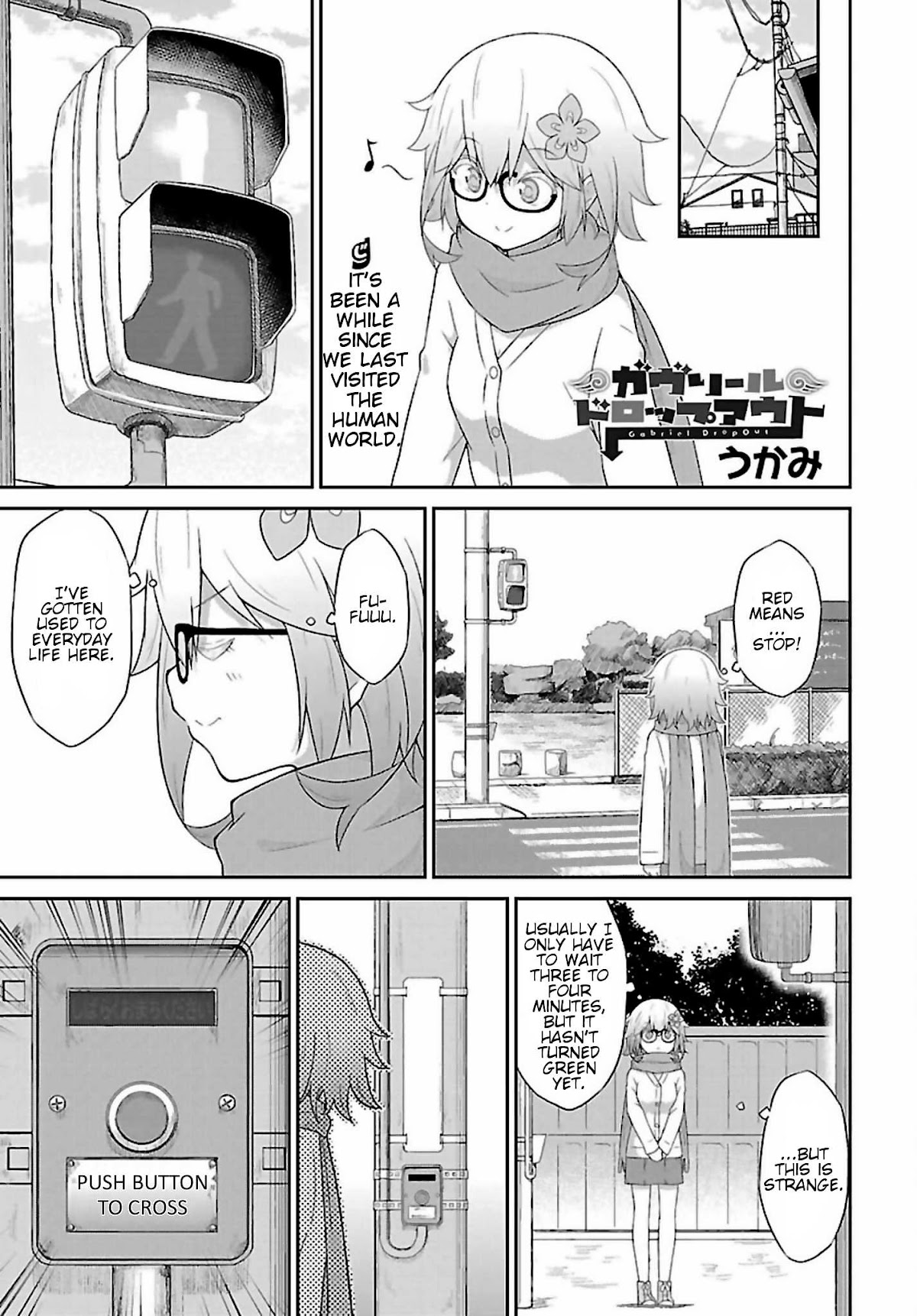 Gabriel Dropout Chapter 37 page 1 - Chapter 37