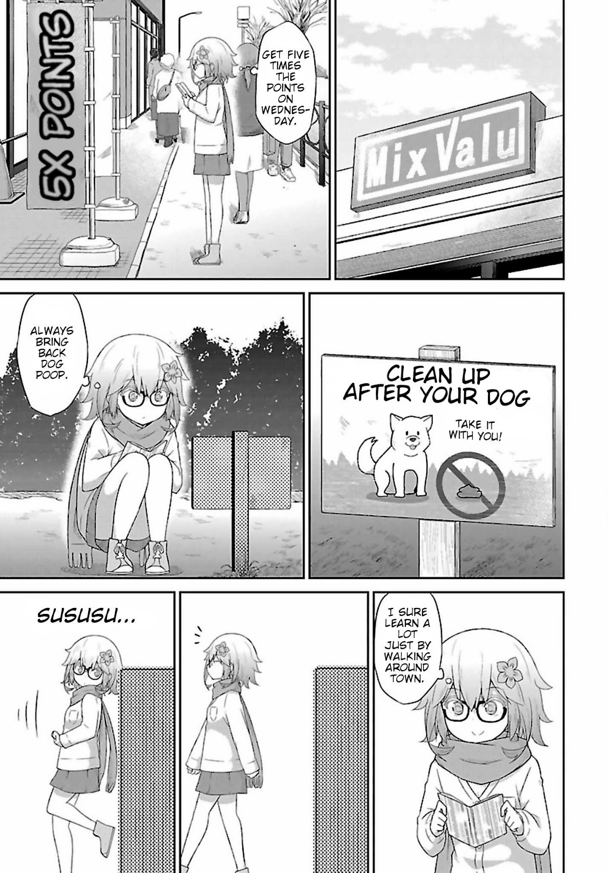 Gabriel Dropout Chapter 37 page 3 - Chapter 37