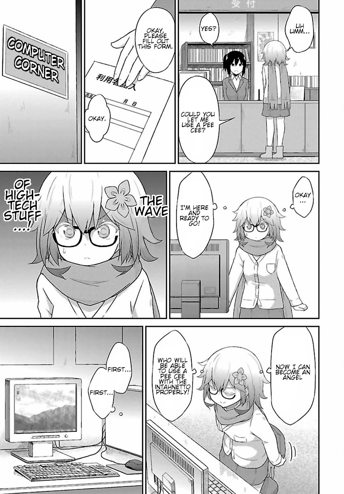 Gabriel Dropout Chapter 37 page 5 - Chapter 37