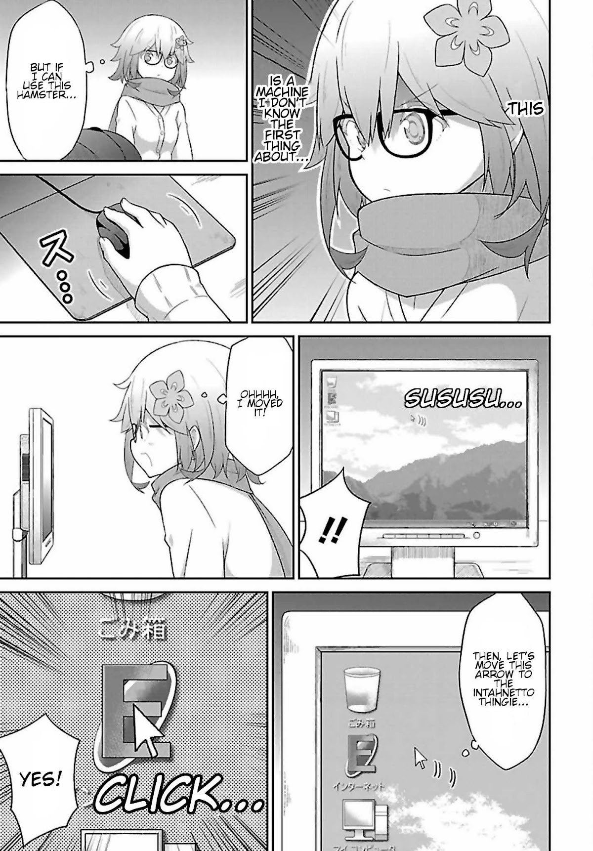 Gabriel Dropout Chapter 37 page 7 - Chapter 37