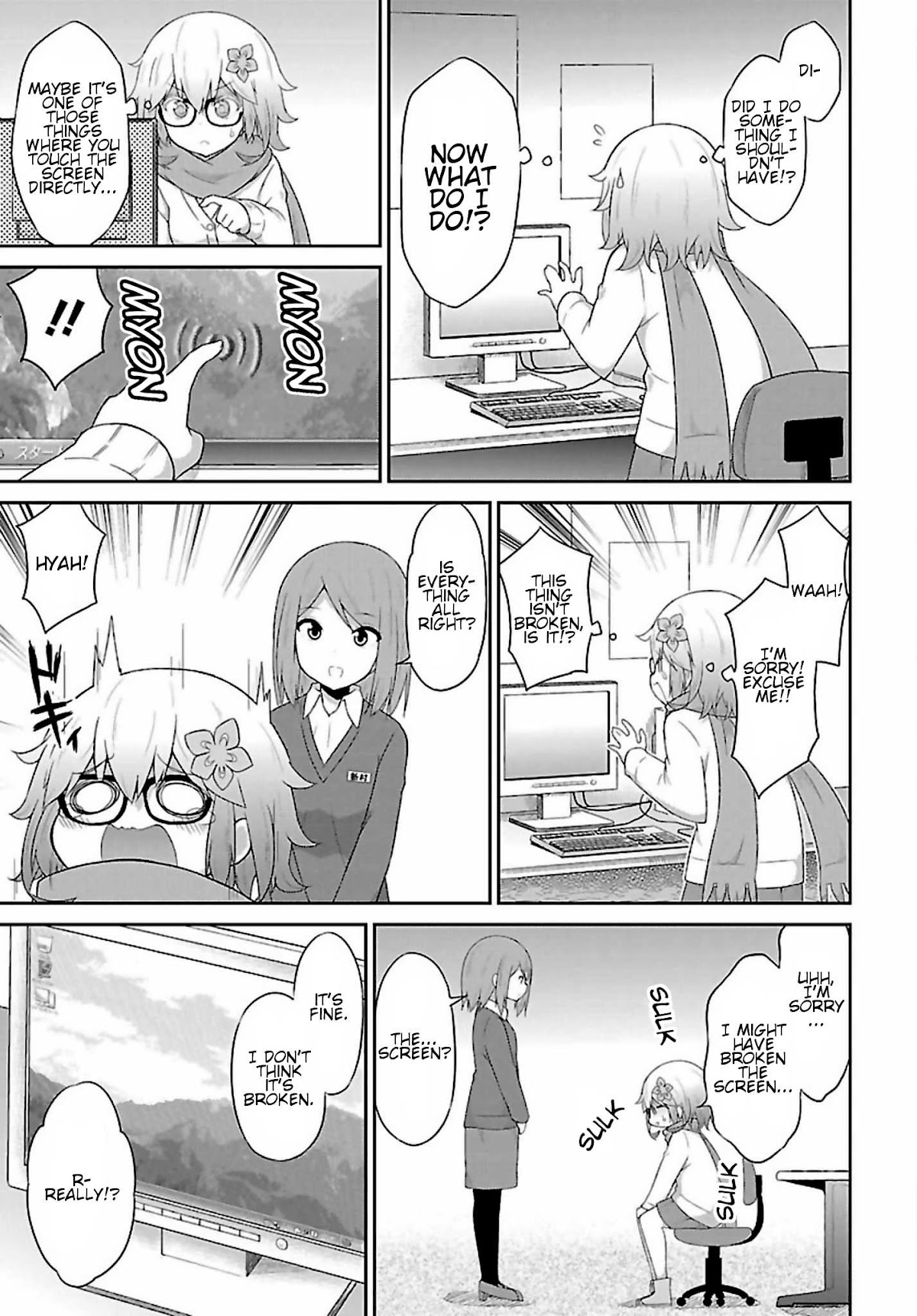 Gabriel Dropout Chapter 37 page 9 - Chapter 37