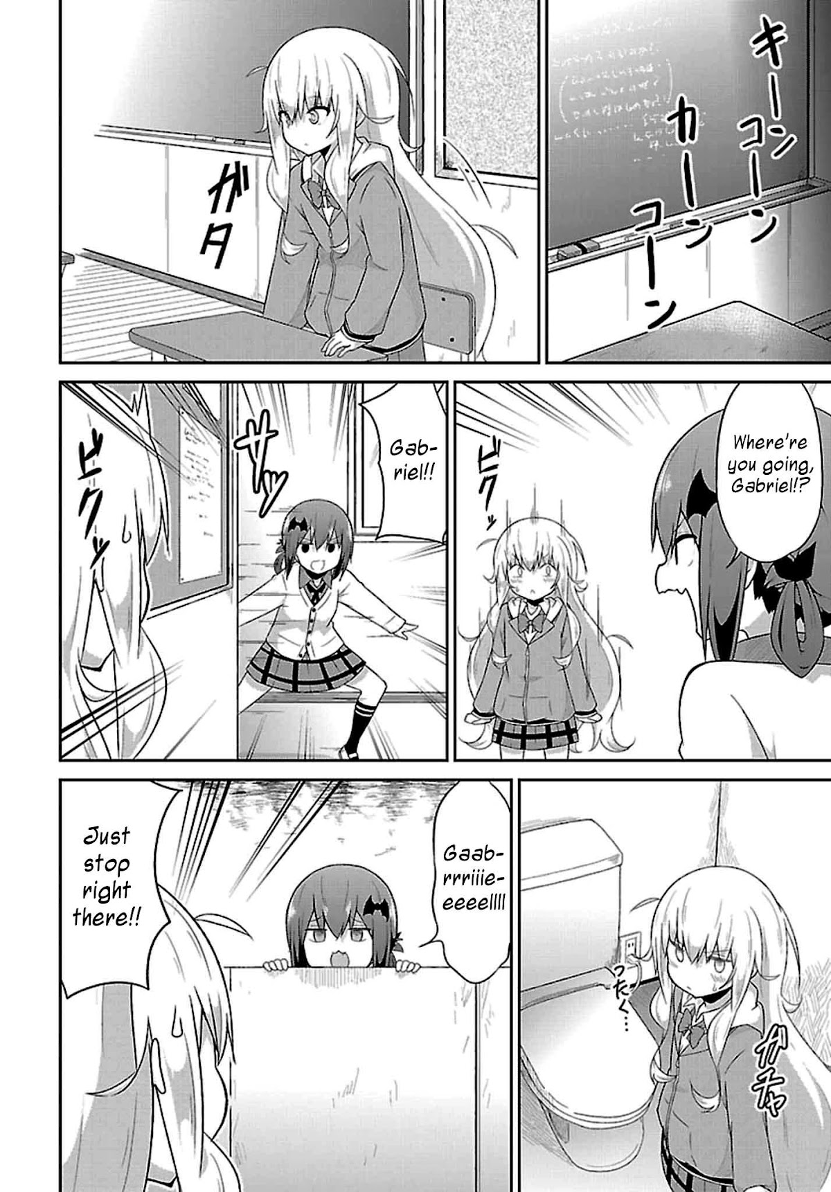 Gabriel Dropout Chapter 38 page 13 - Chapter 38