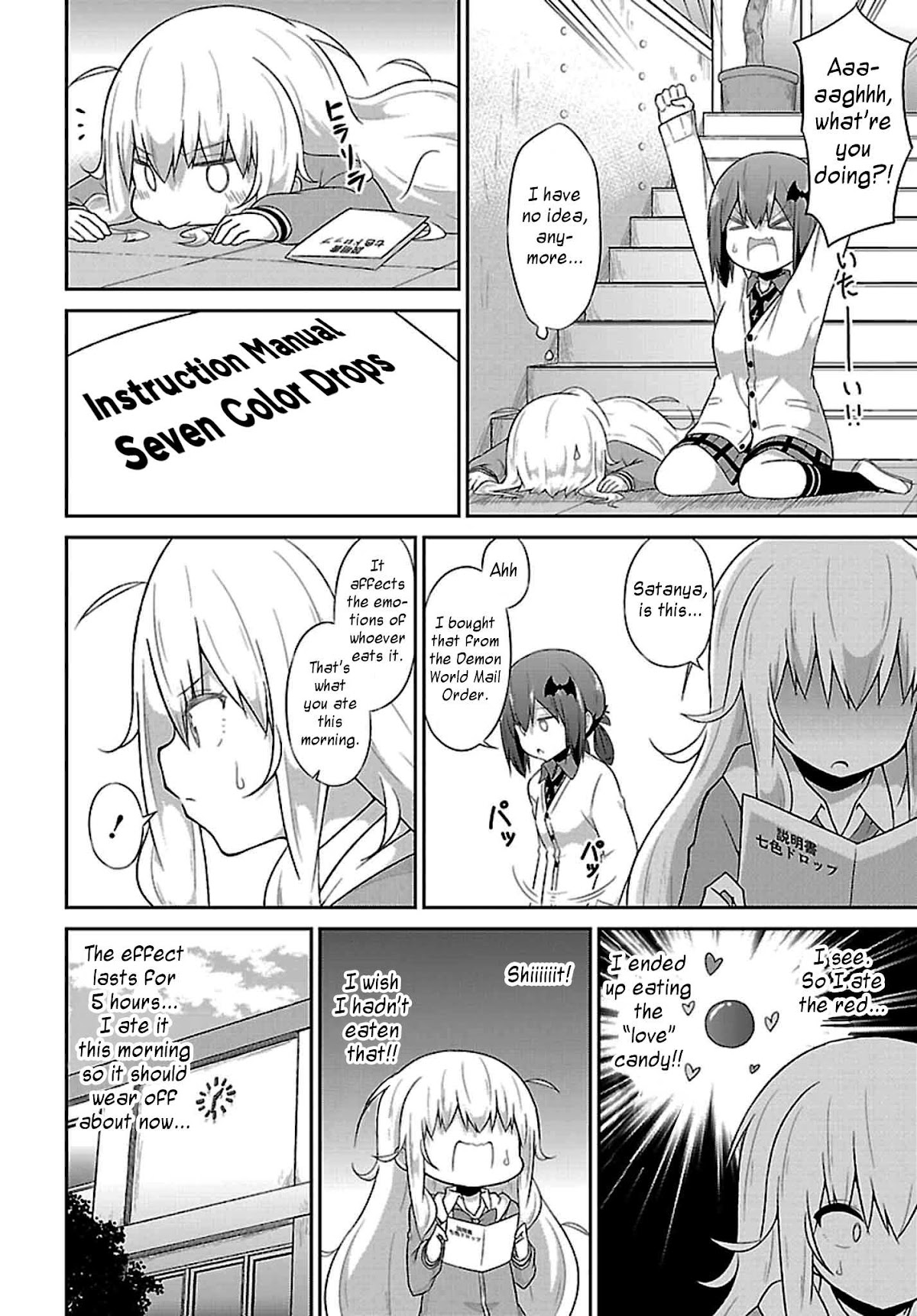Gabriel Dropout Chapter 38 page 19 - Chapter 38