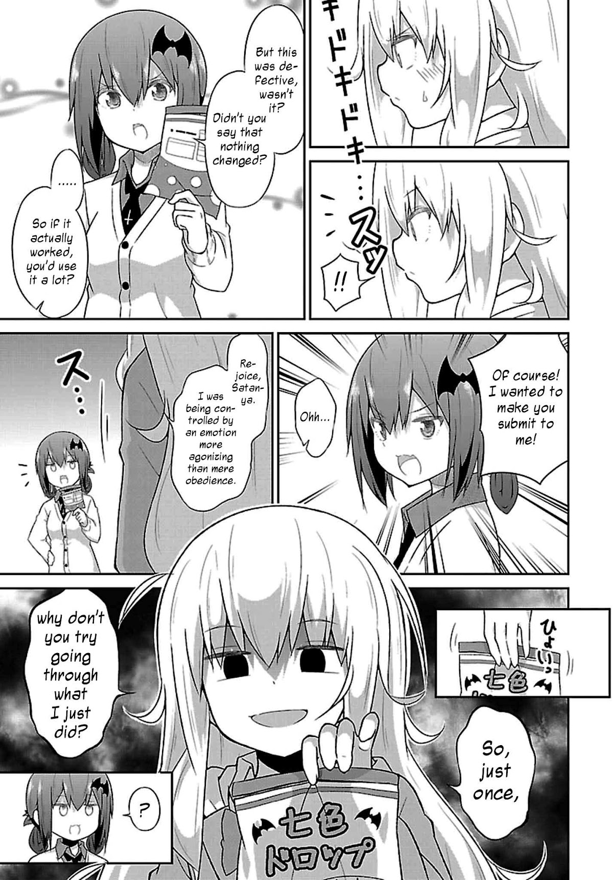 Gabriel Dropout Chapter 38 page 20 - Chapter 38