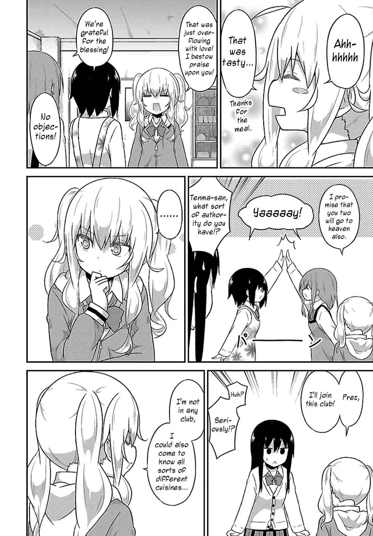 Gabriel Dropout Chapter 39 page 10 - Chapter 39