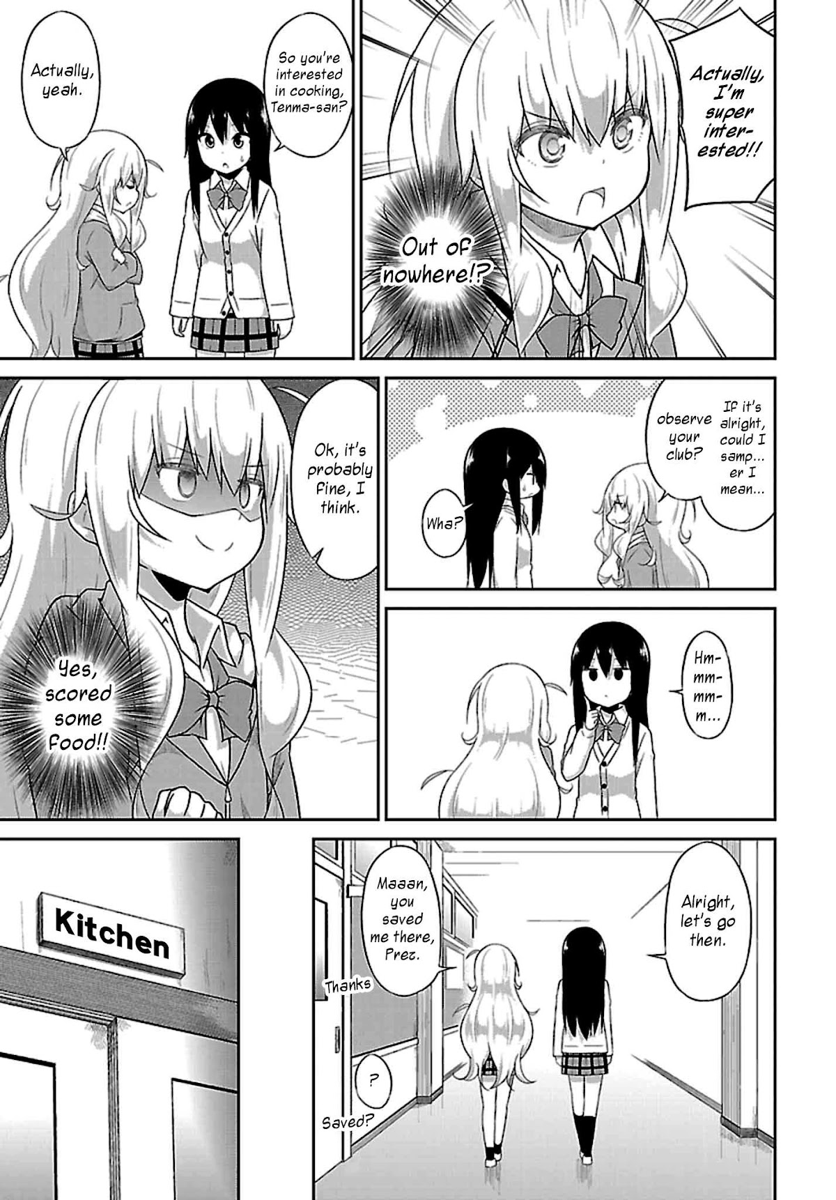 Gabriel Dropout Chapter 39 page 3 - Chapter 39