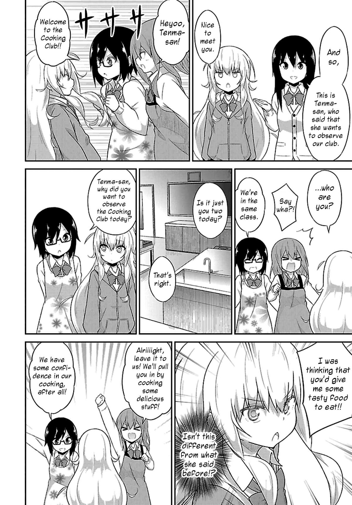 Gabriel Dropout Chapter 39 page 4 - Chapter 39