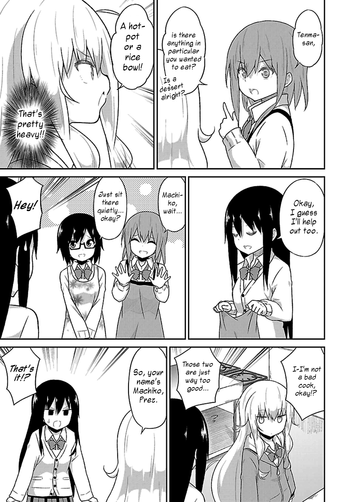 Gabriel Dropout Chapter 39 page 5 - Chapter 39
