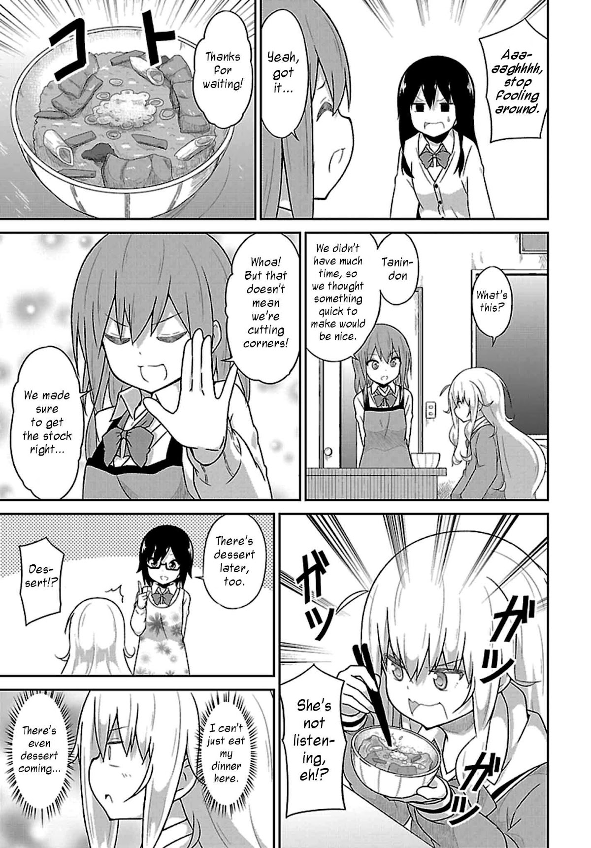 Gabriel Dropout Chapter 39 page 7 - Chapter 39