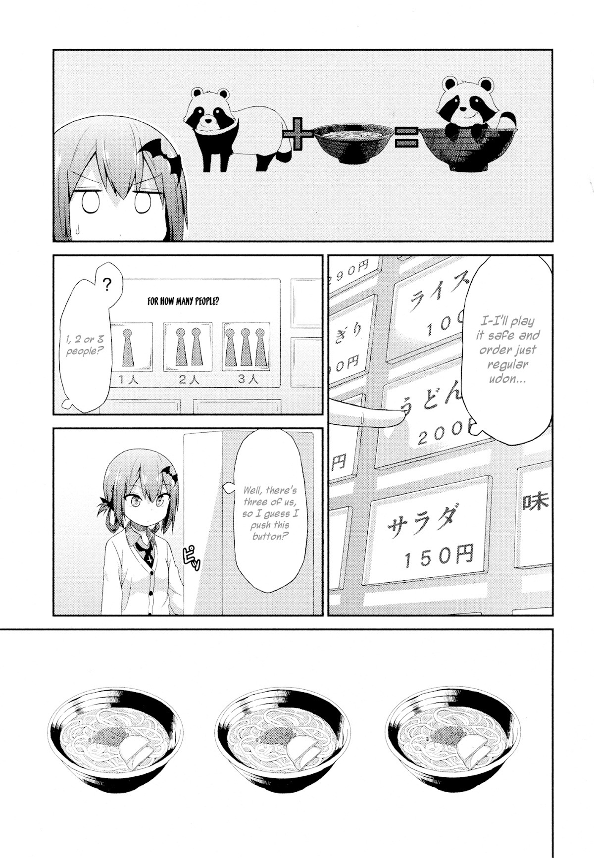 Gabriel Dropout Chapter 4 page 11 - Chapter 4