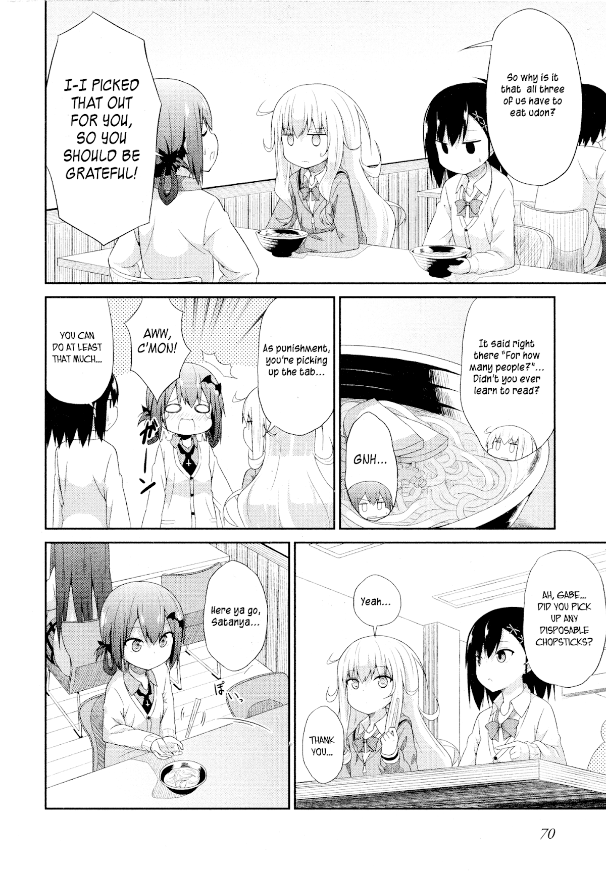 Gabriel Dropout Chapter 4 page 12 - Chapter 4