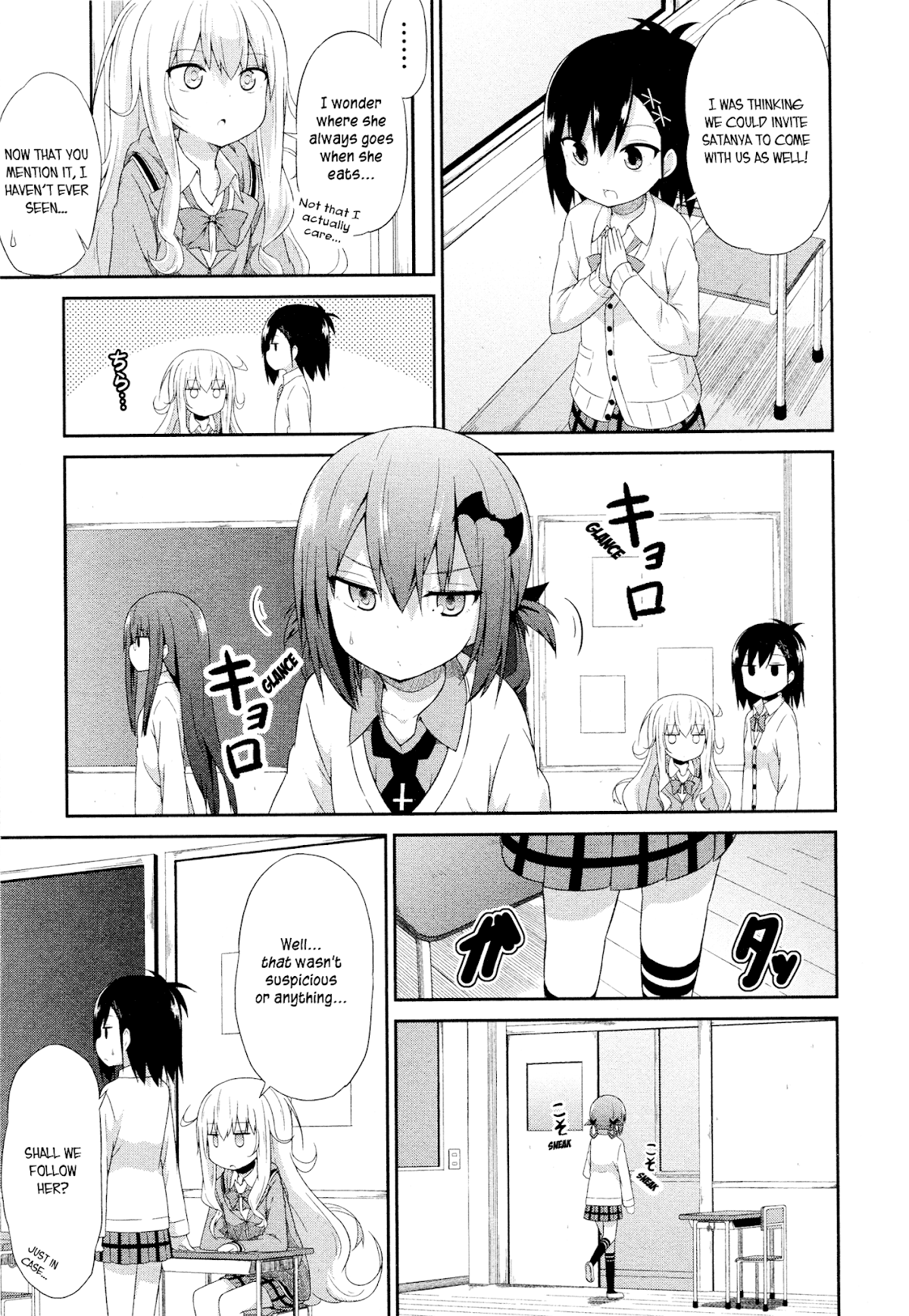 Gabriel Dropout Chapter 4 page 3 - Chapter 4