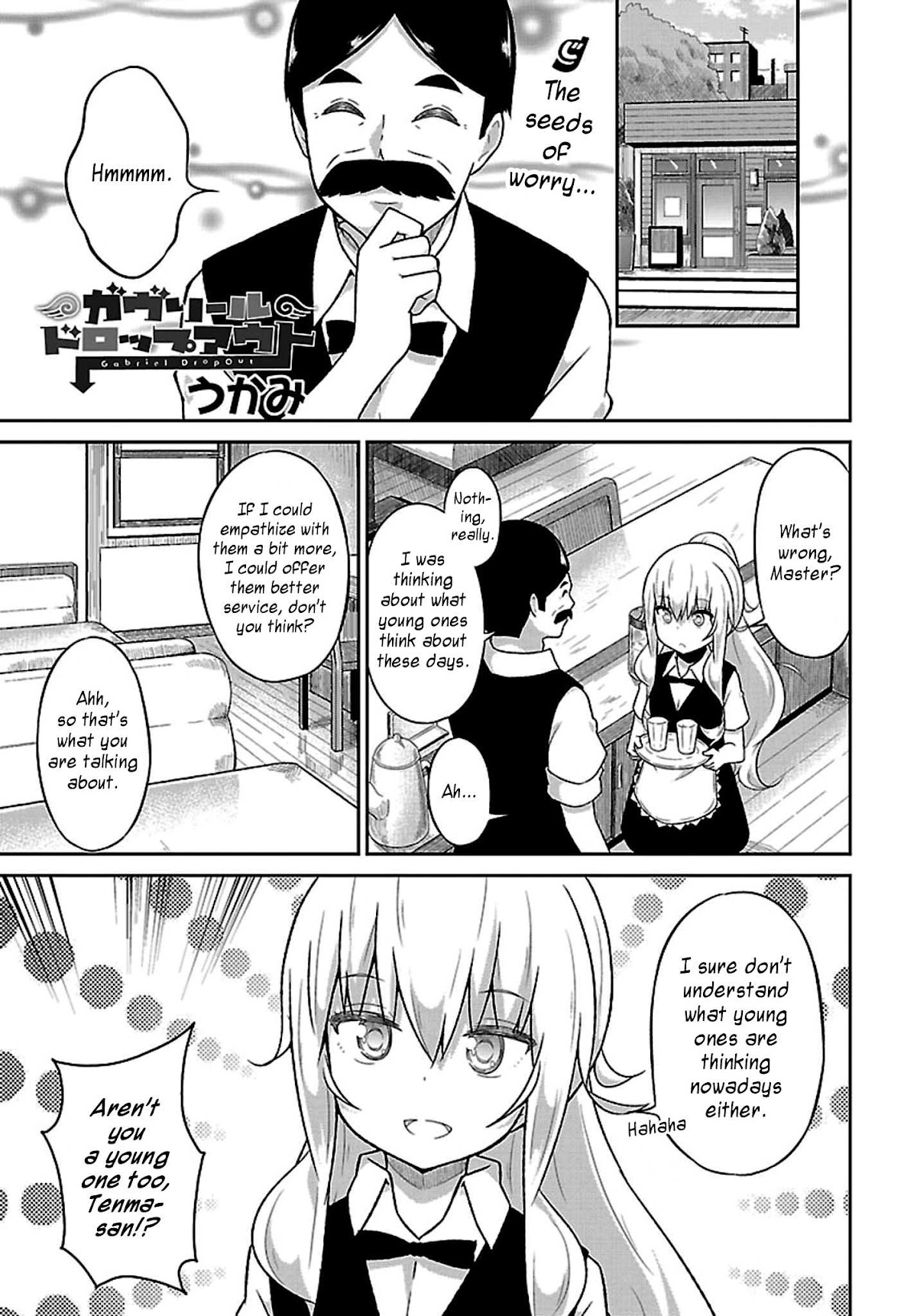 Gabriel Dropout Chapter 40 page 1 - Chapter 40