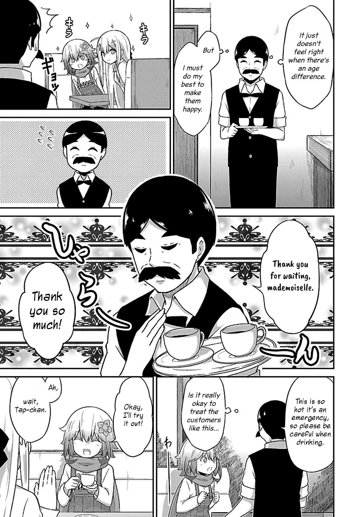 Gabriel Dropout Chapter 40 page 11 - Chapter 40