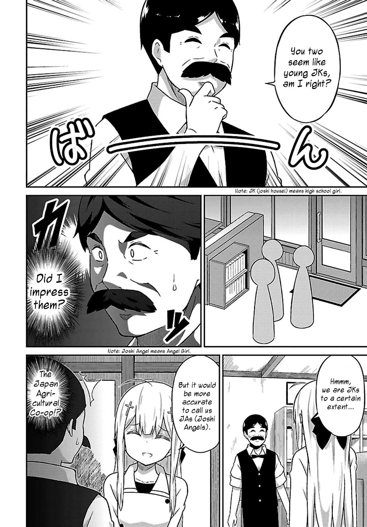 Gabriel Dropout Chapter 40 page 4 - Chapter 40