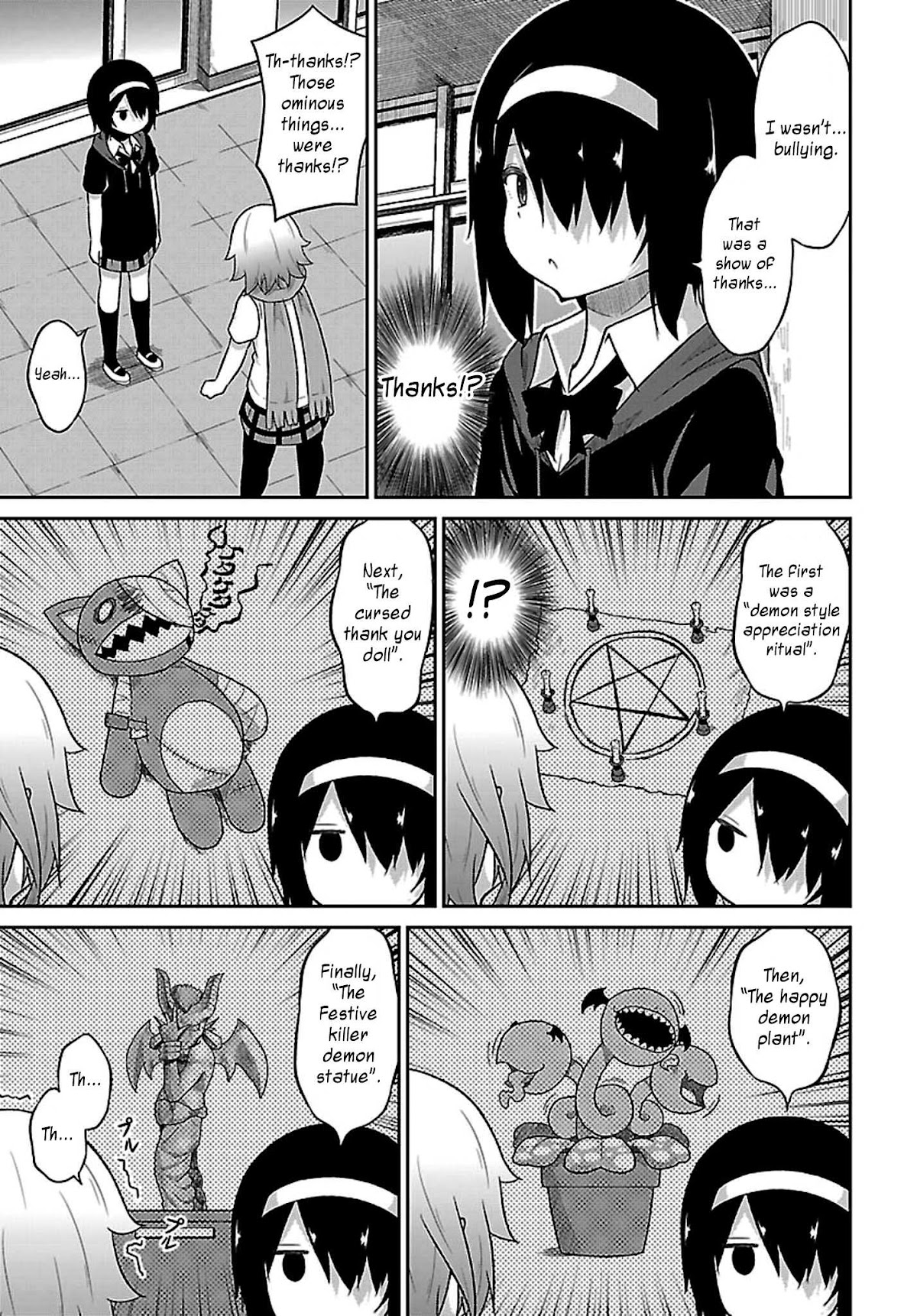 Gabriel Dropout Chapter 41 page 13 - Chapter 41