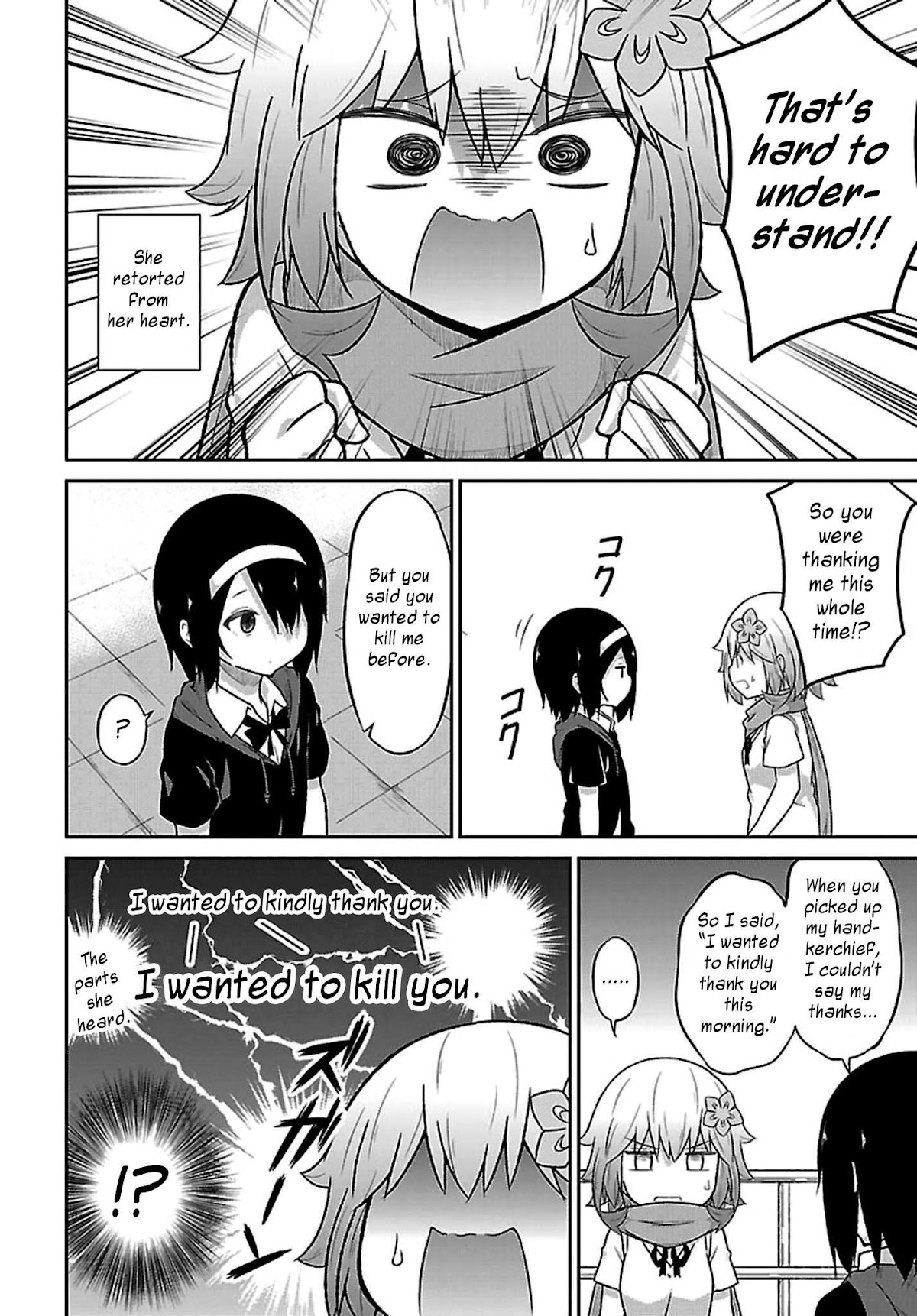 Gabriel Dropout Chapter 41 page 14 - Chapter 41
