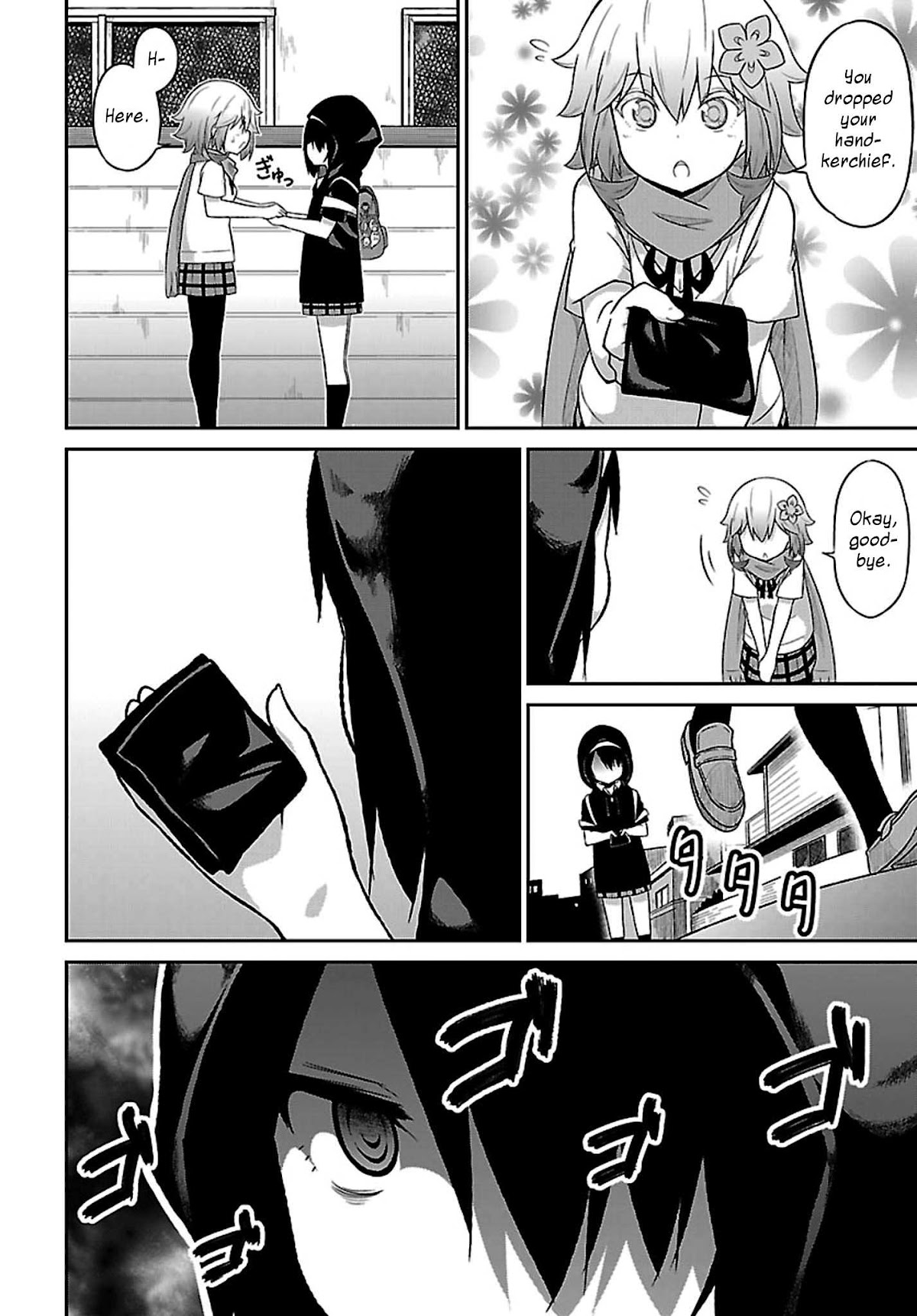 Gabriel Dropout Chapter 41 page 2 - Chapter 41