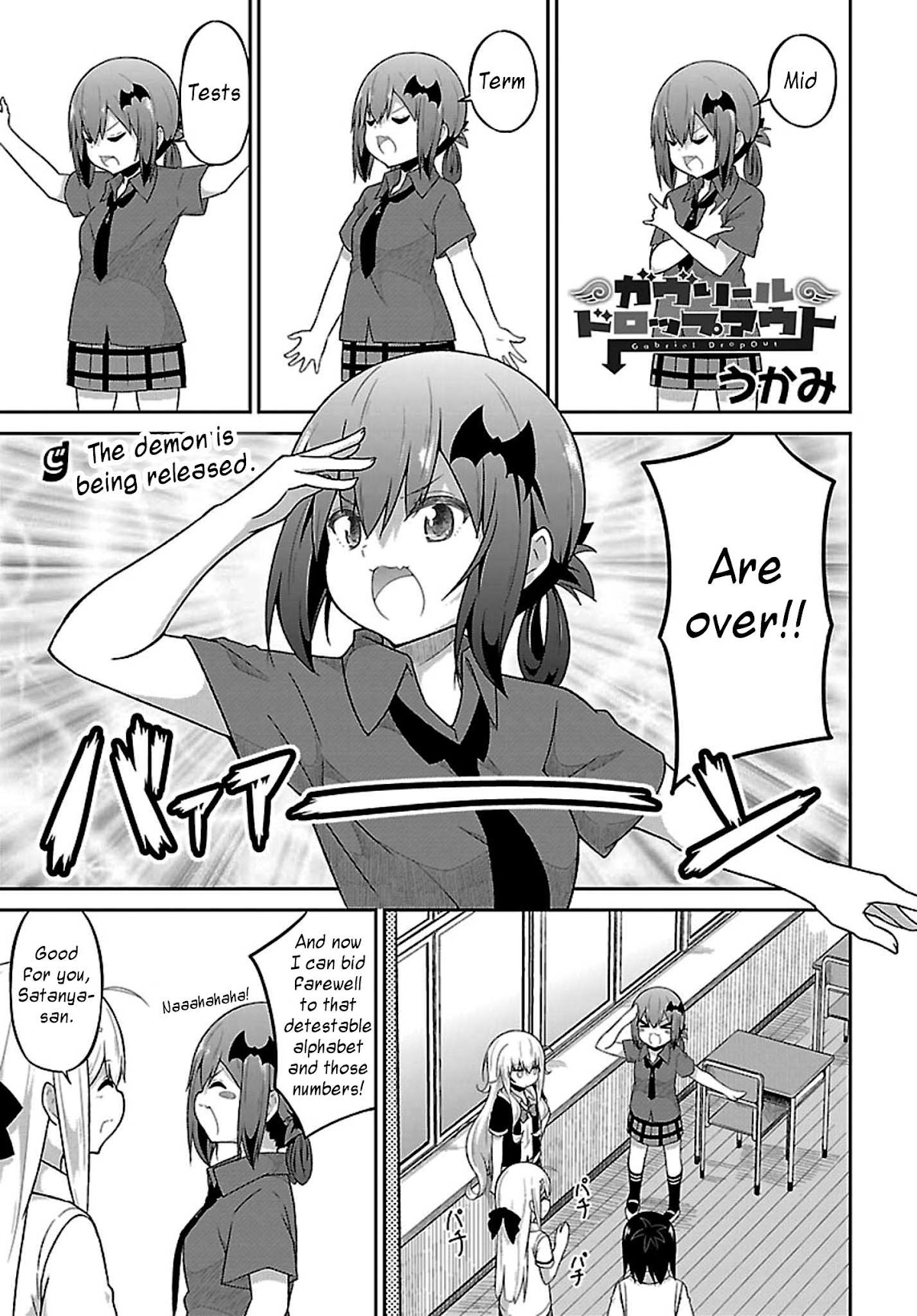Gabriel Dropout Chapter 42 page 1 - Chapter 42