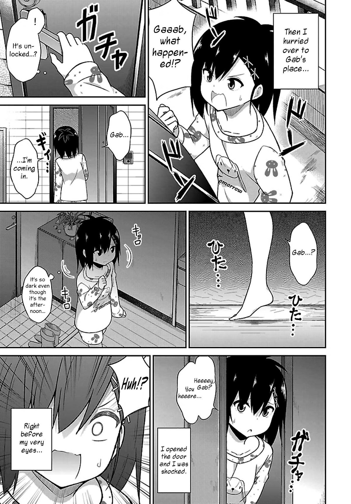 Gabriel Dropout Chapter 42 page 15 - Chapter 42