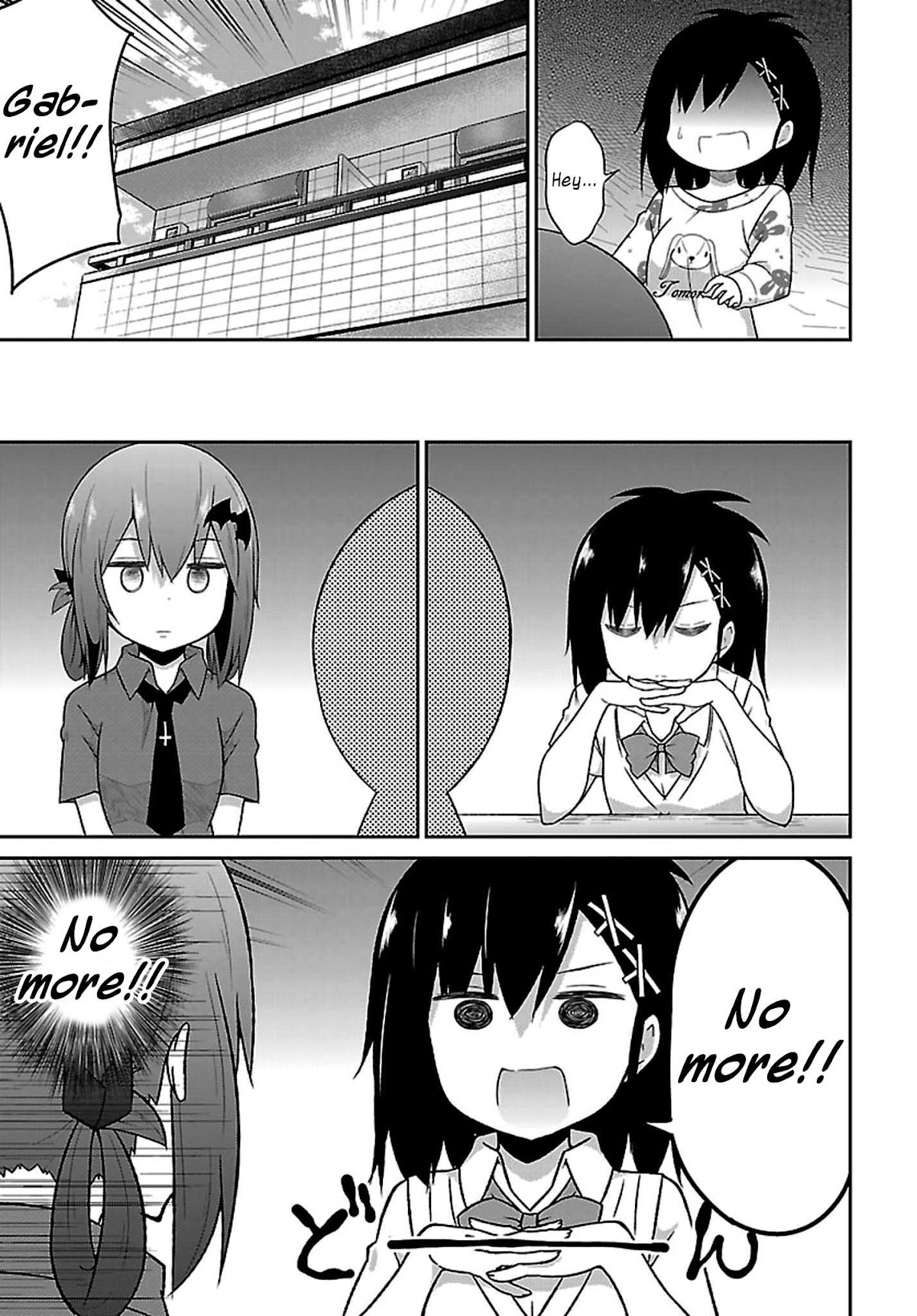 Gabriel Dropout Chapter 42 page 17 - Chapter 42