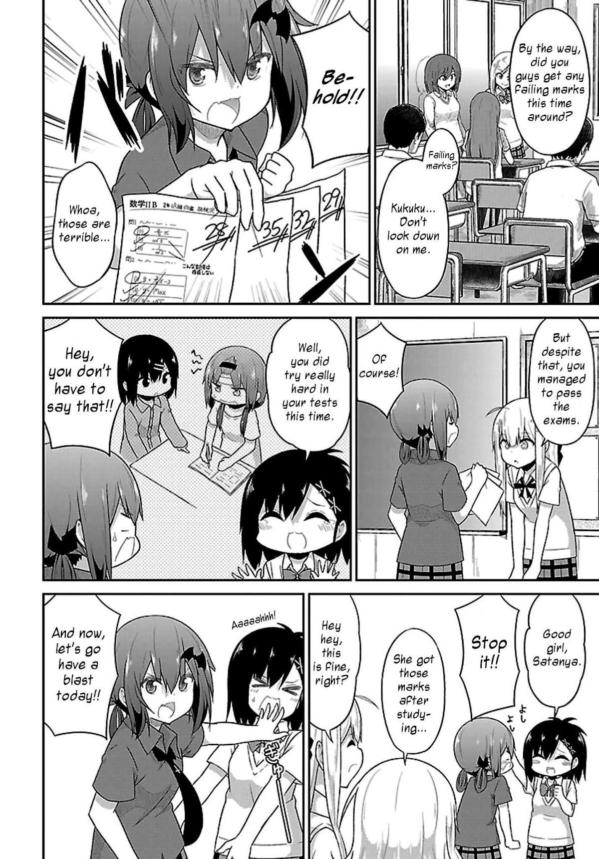 Gabriel Dropout Chapter 42 page 2 - Chapter 42