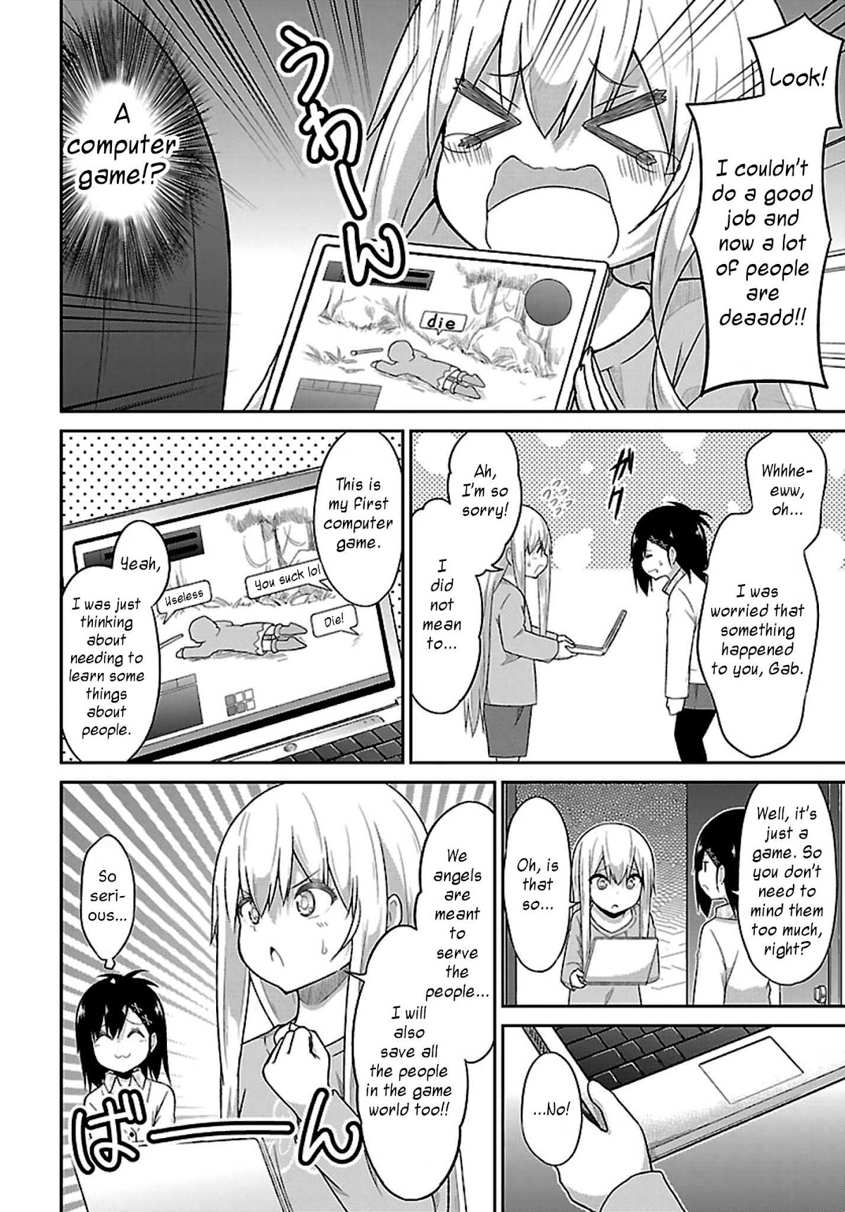 Gabriel Dropout Chapter 42 page 8 - Chapter 42