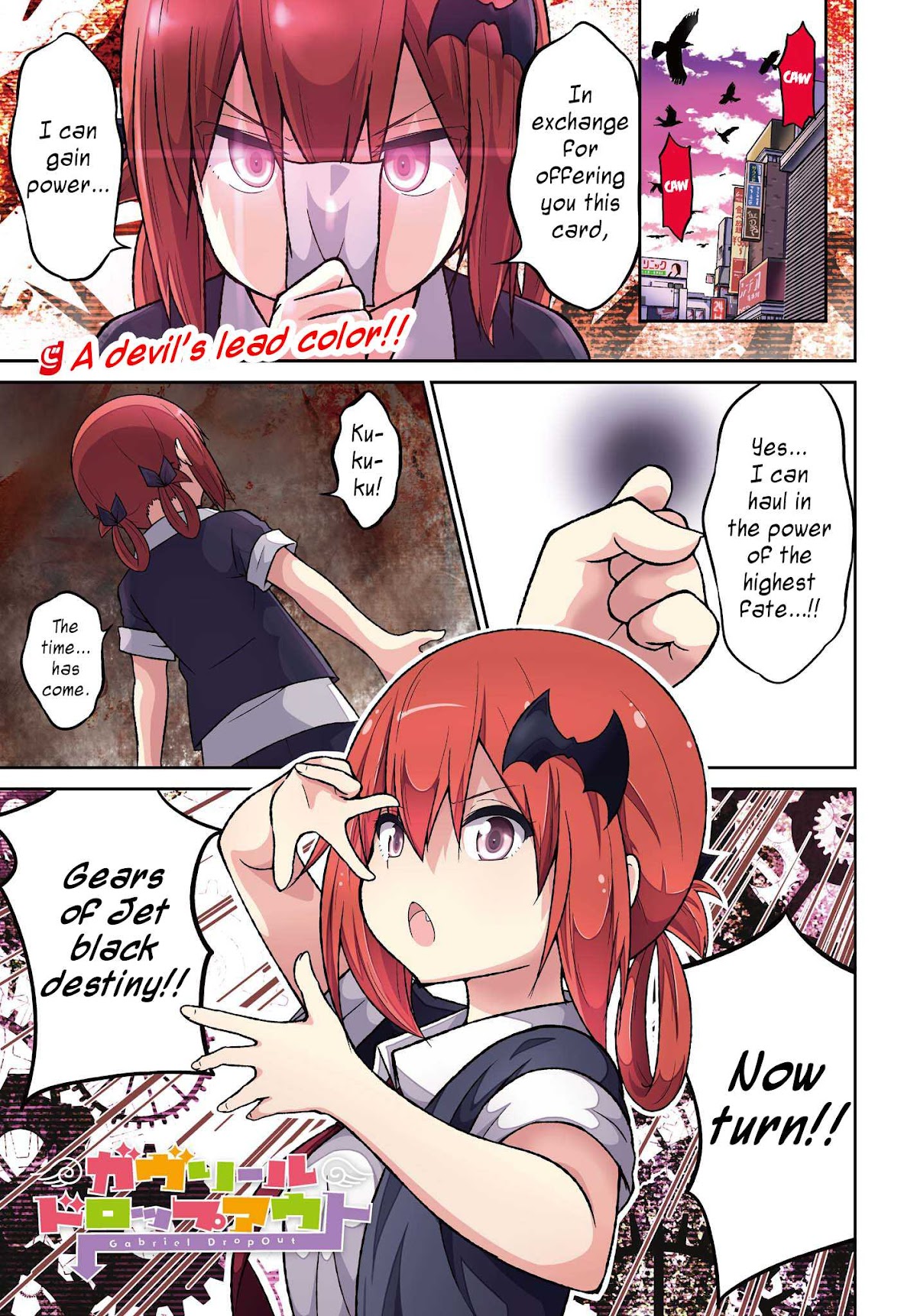 Gabriel Dropout Chapter 43 page 1 - Chapter 43