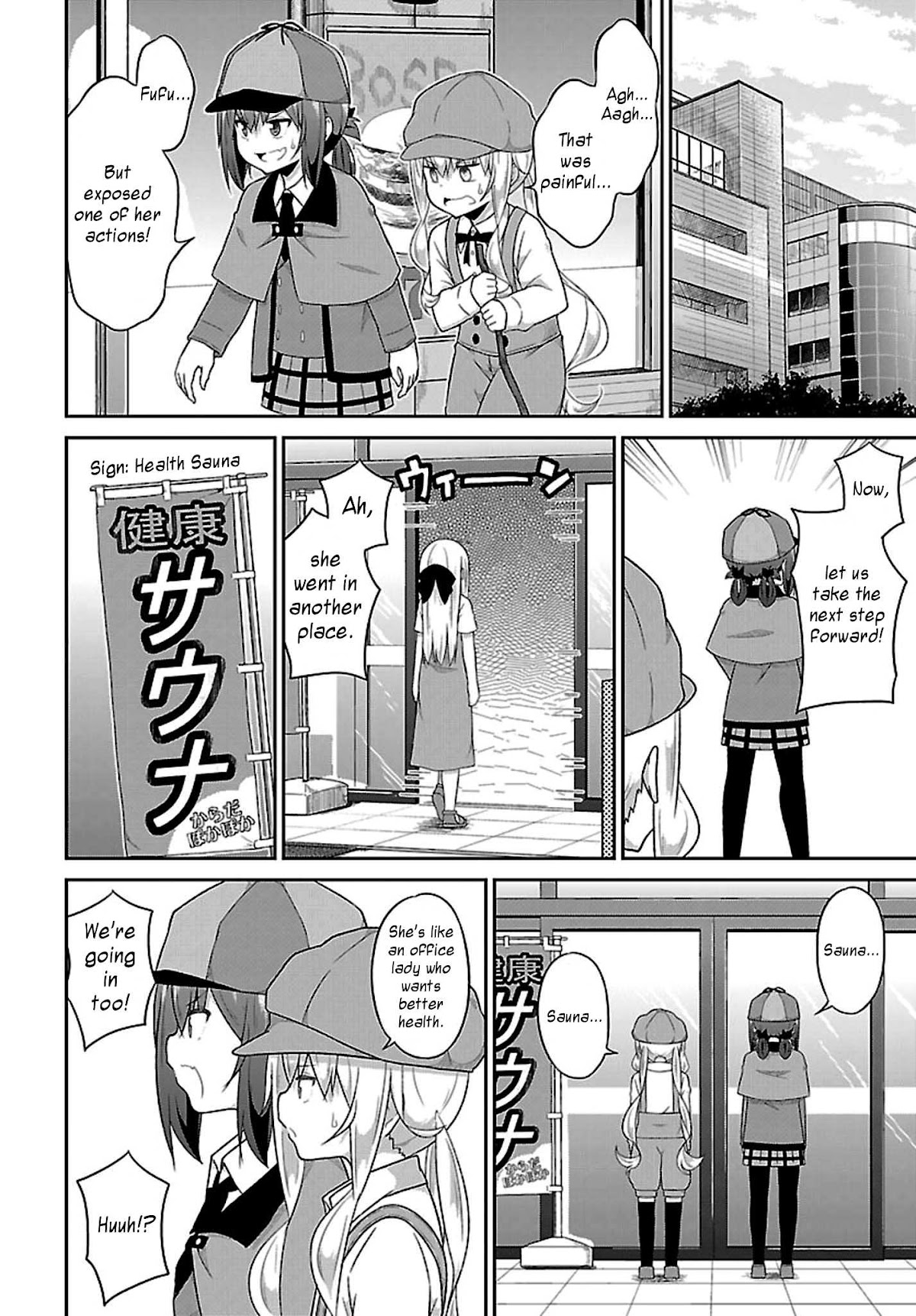 Gabriel Dropout Chapter 43 page 11 - Chapter 43
