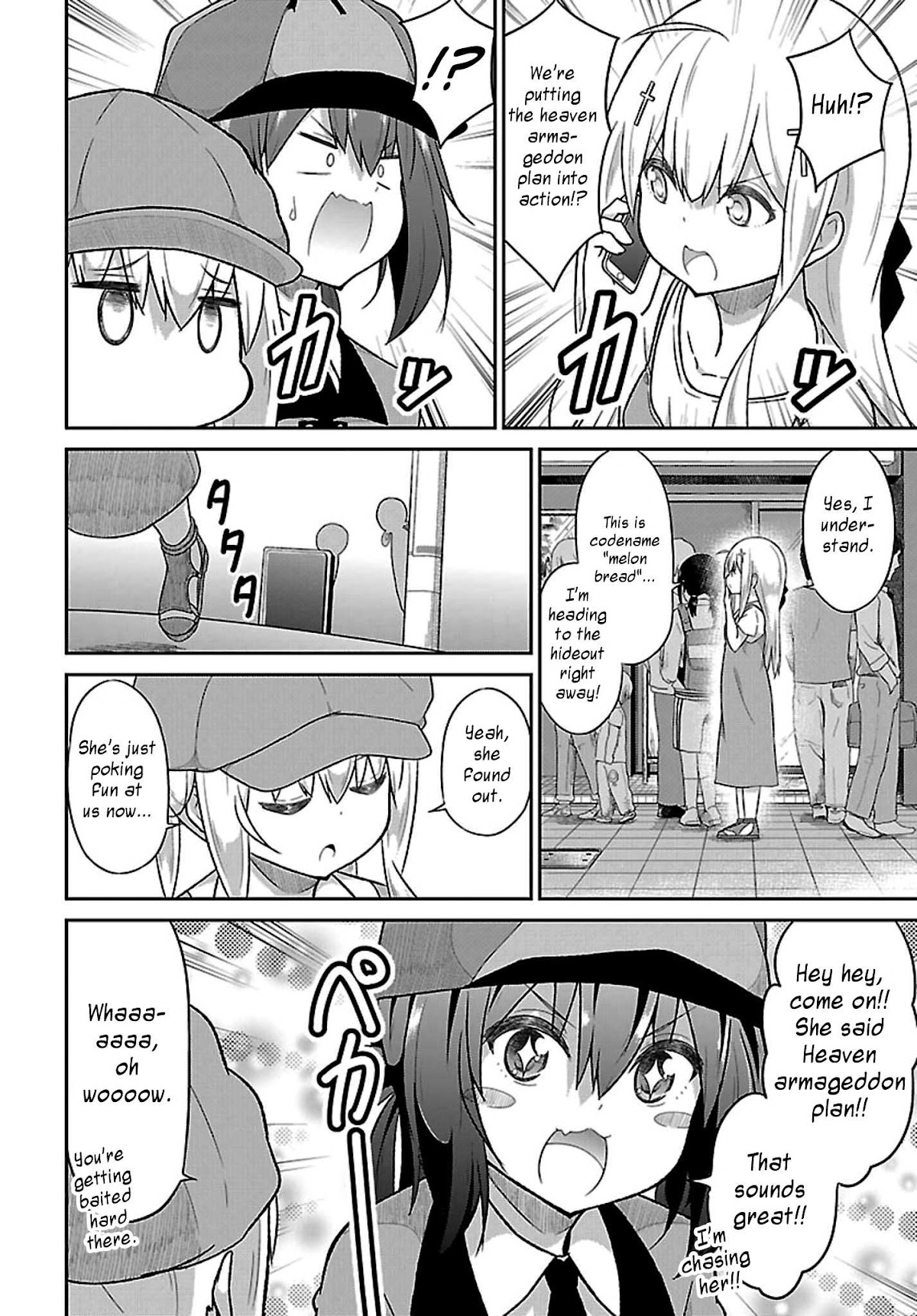 Gabriel Dropout Chapter 43 page 15 - Chapter 43